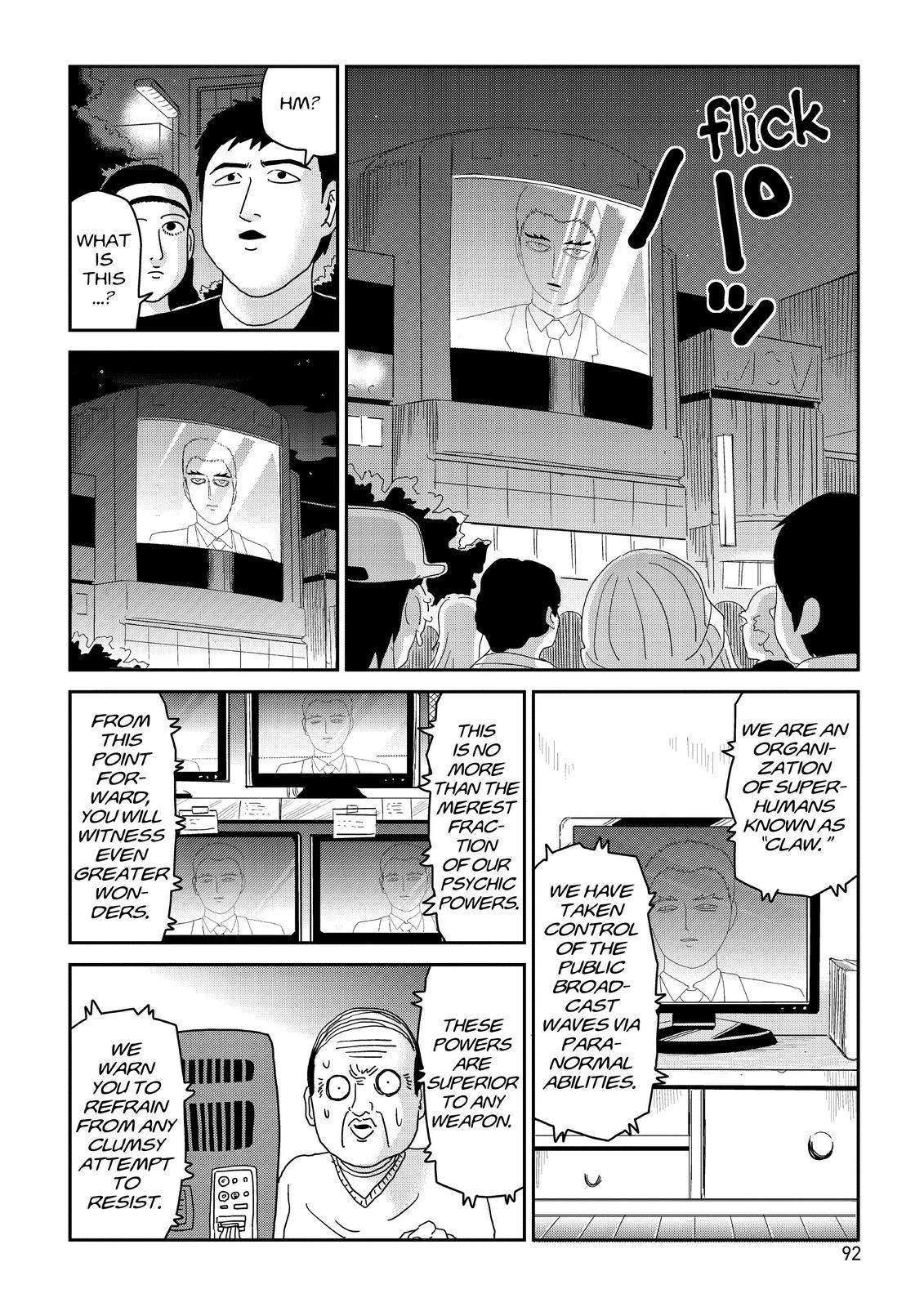 Mob Psycho 100 Chapter 79 - Page 12
