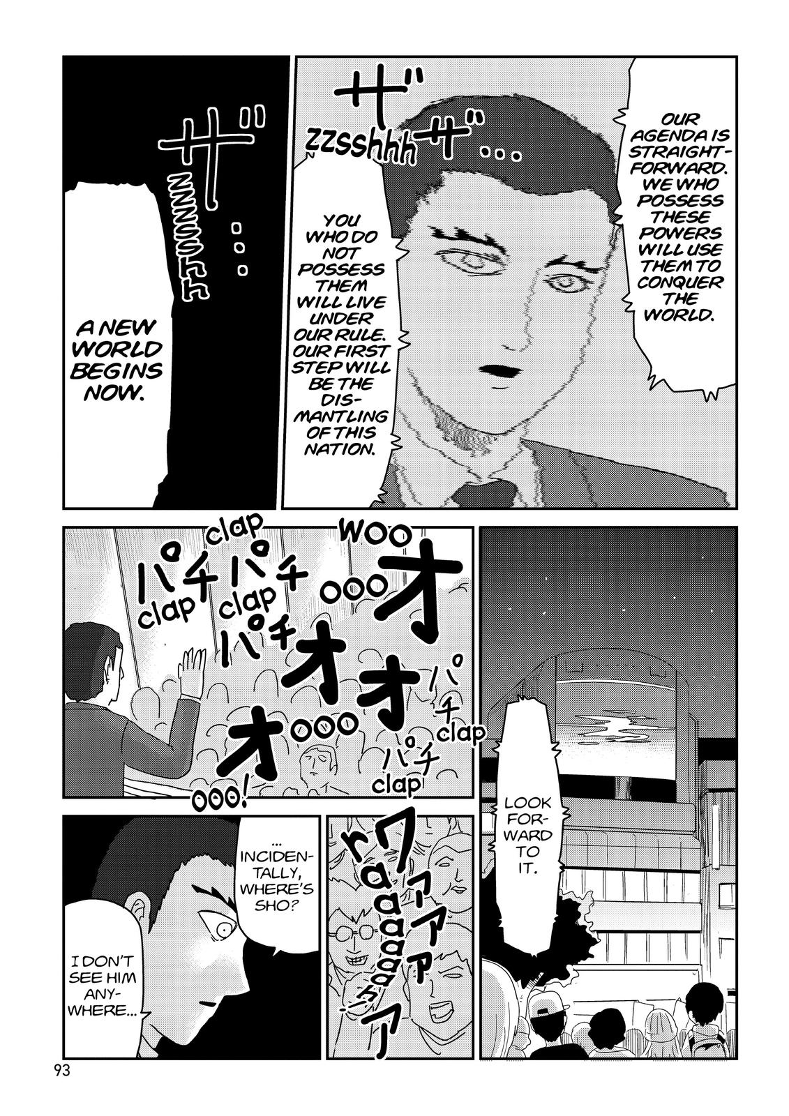 Mob Psycho 100 Chapter 79 - Page 13