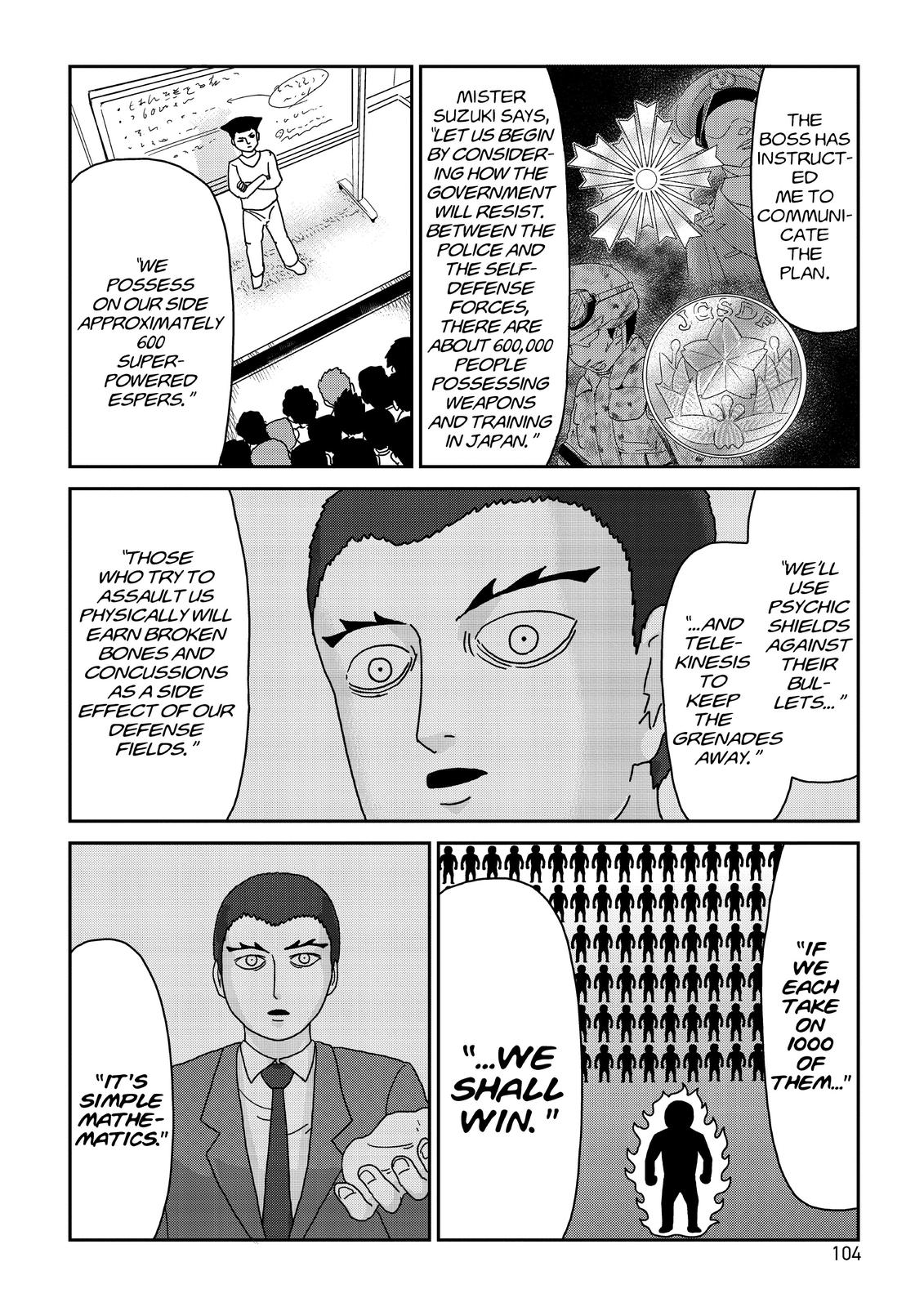Mob Psycho 100 Chapter 80 - Page 4