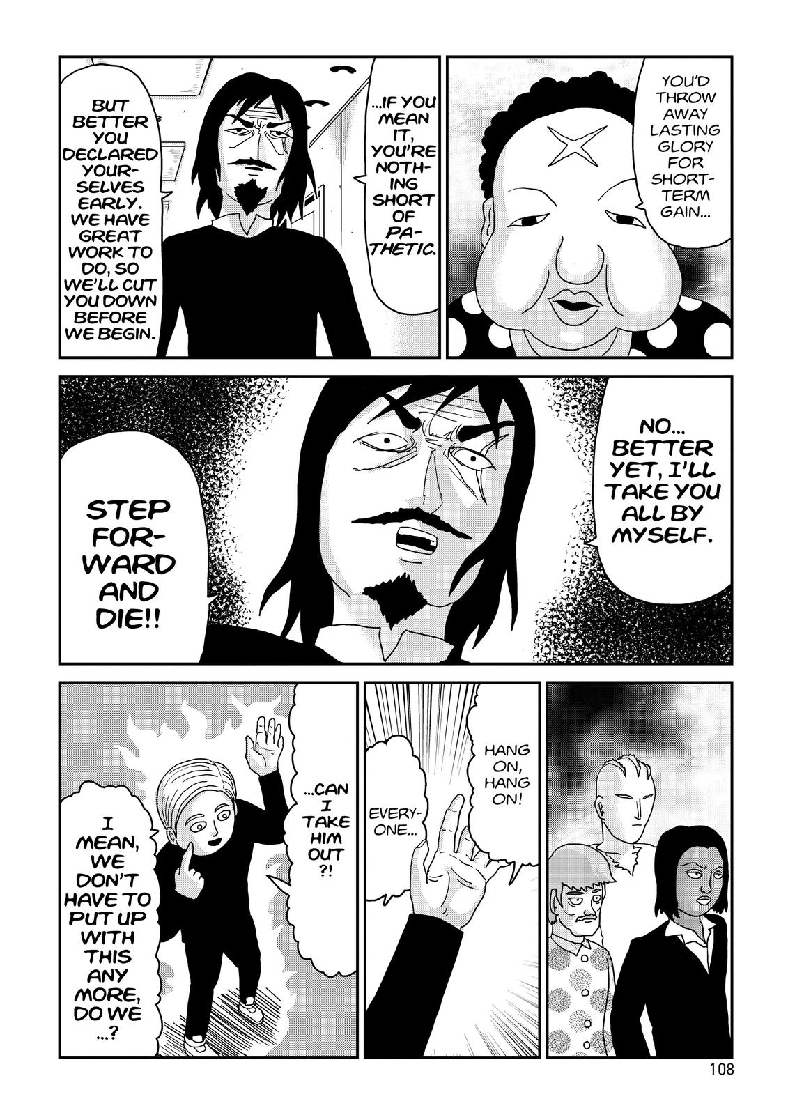 Mob Psycho 100 Chapter 80 - Page 8