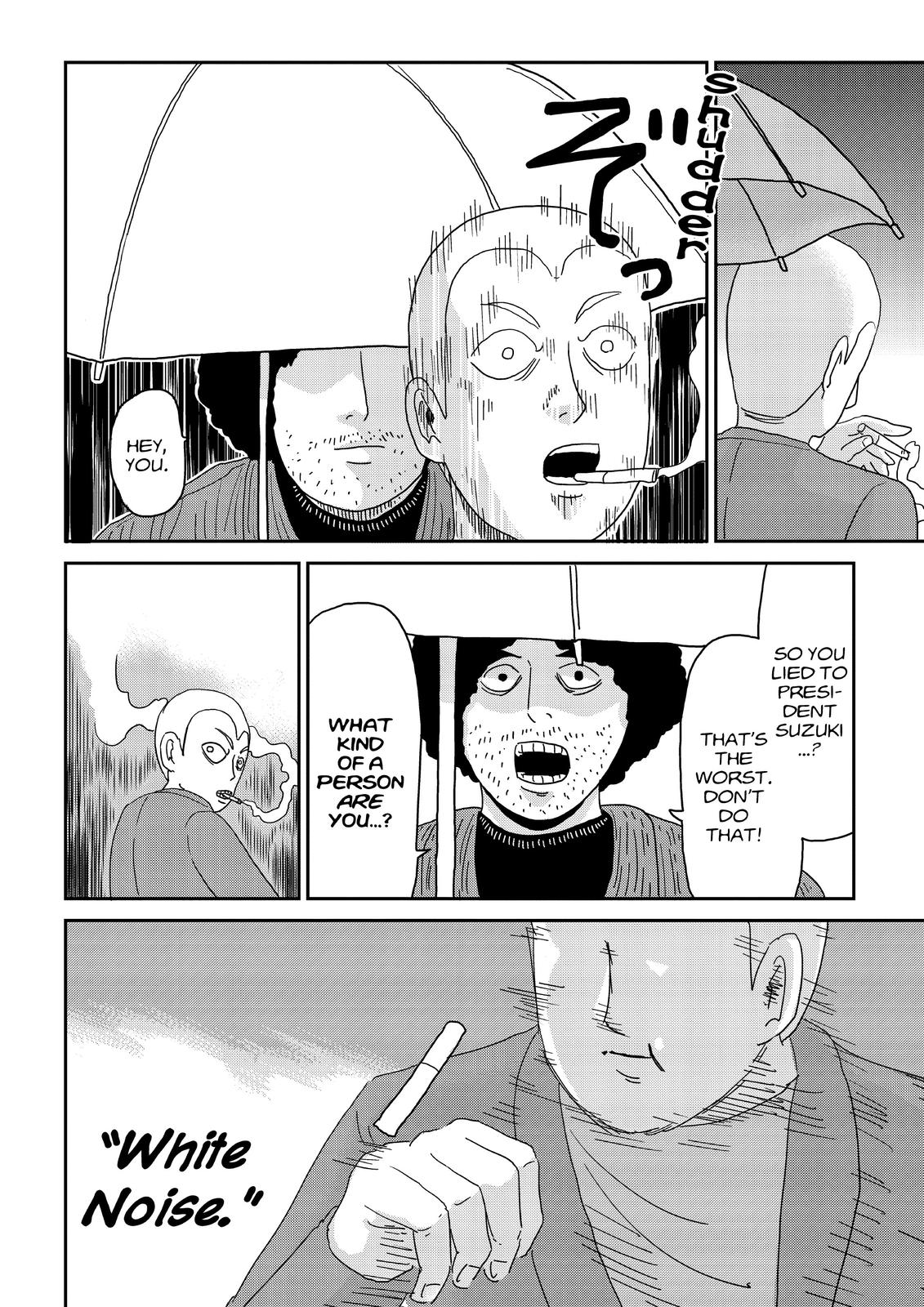 Mob Psycho 100 Chapter 80 - Page 14
