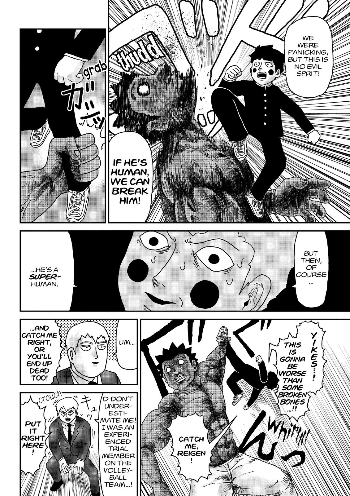 Mob Psycho 100 Chapter 84 - Page 15