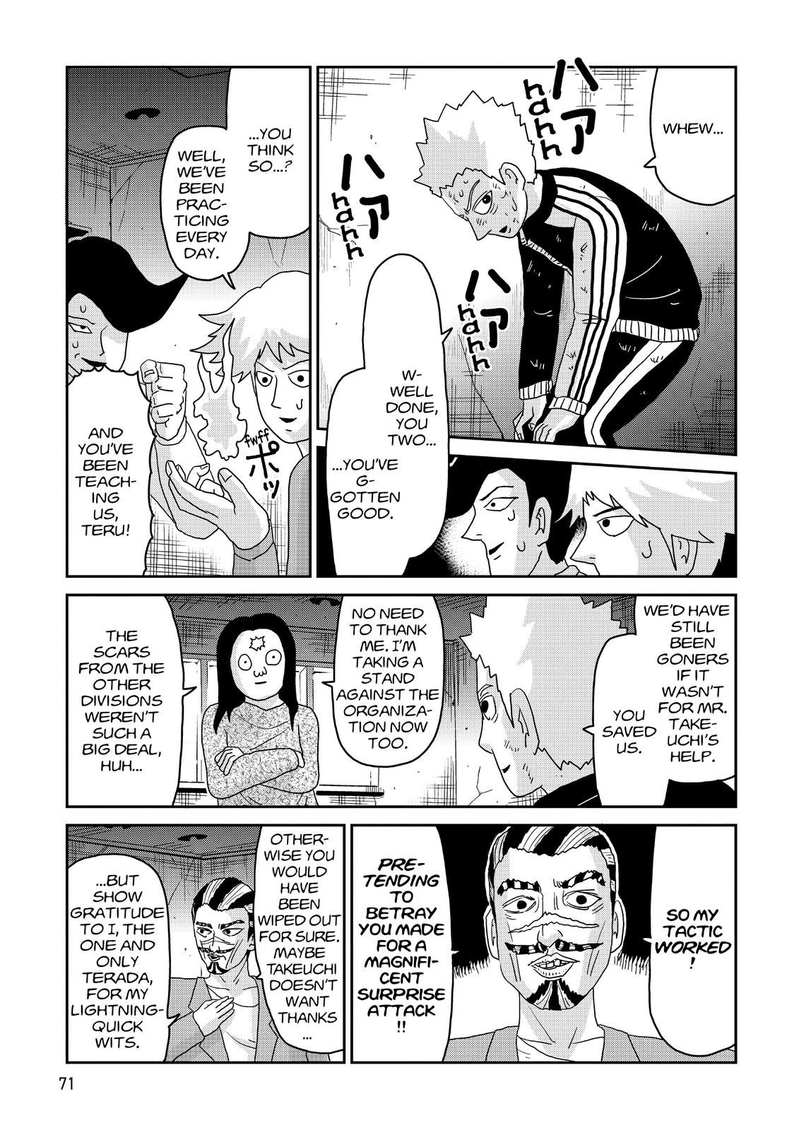 Mob Psycho 100 Chapter 86 - Page 5