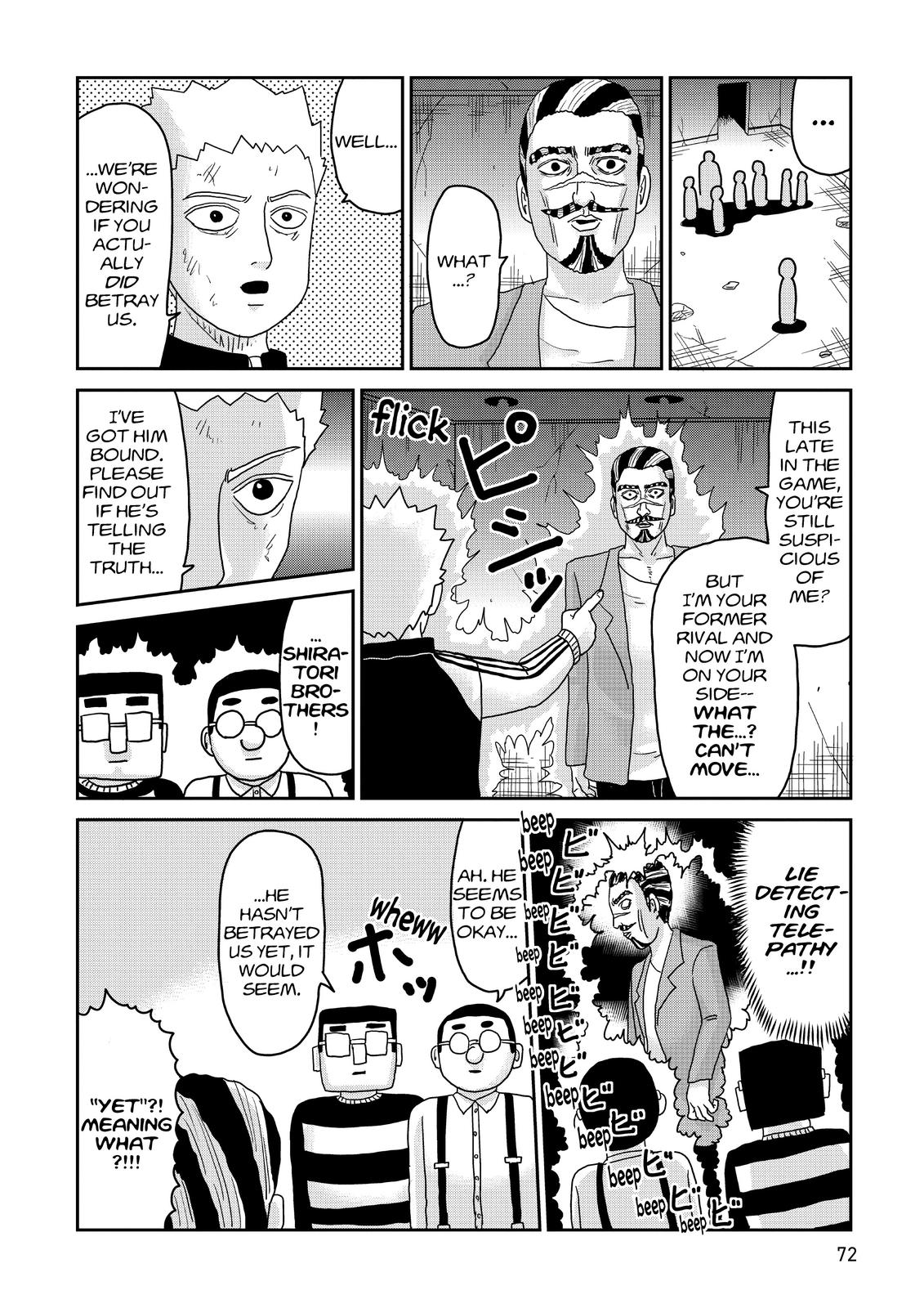 Mob Psycho 100 Chapter 86 - Page 6