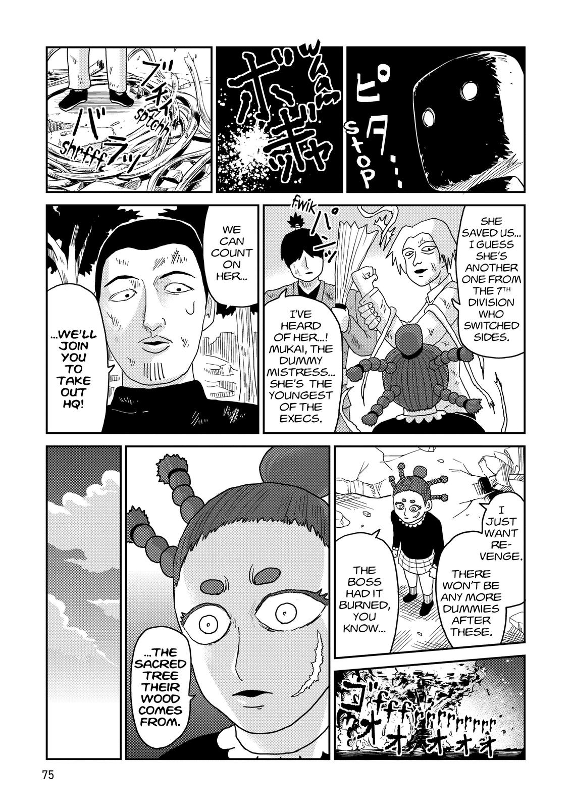 Mob Psycho 100 Chapter 86 - Page 9