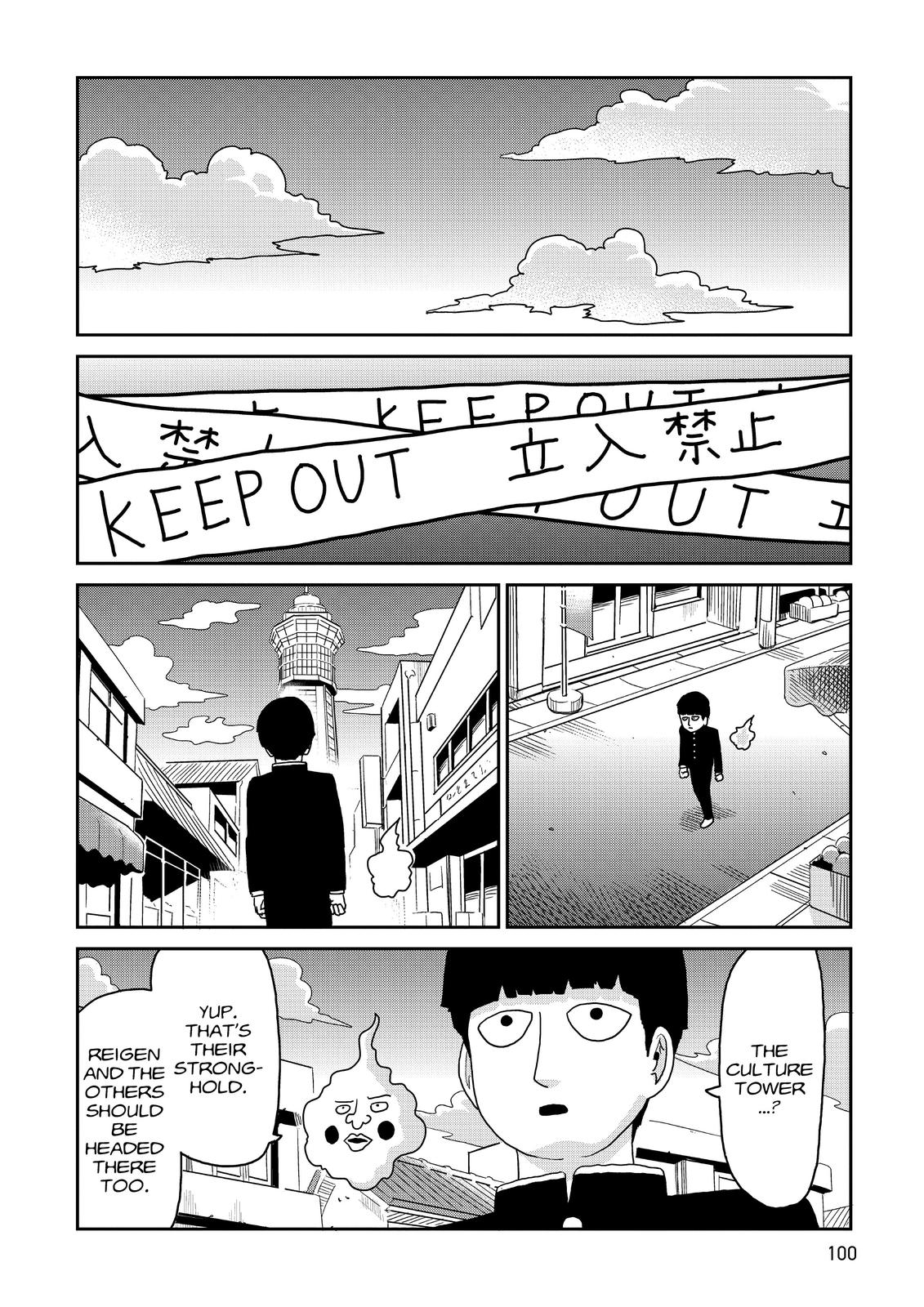 Mob Psycho 100 Chapter 87 - Page 8