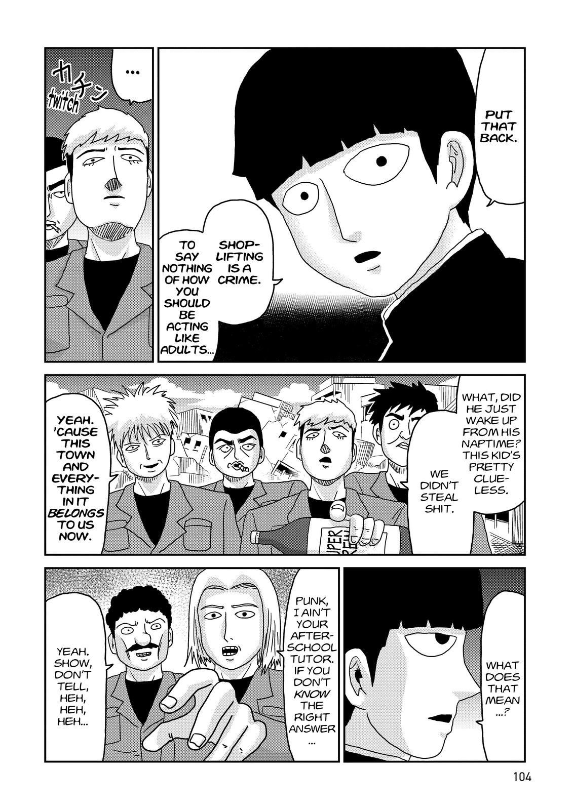 Mob Psycho 100 Chapter 87 - Page 12