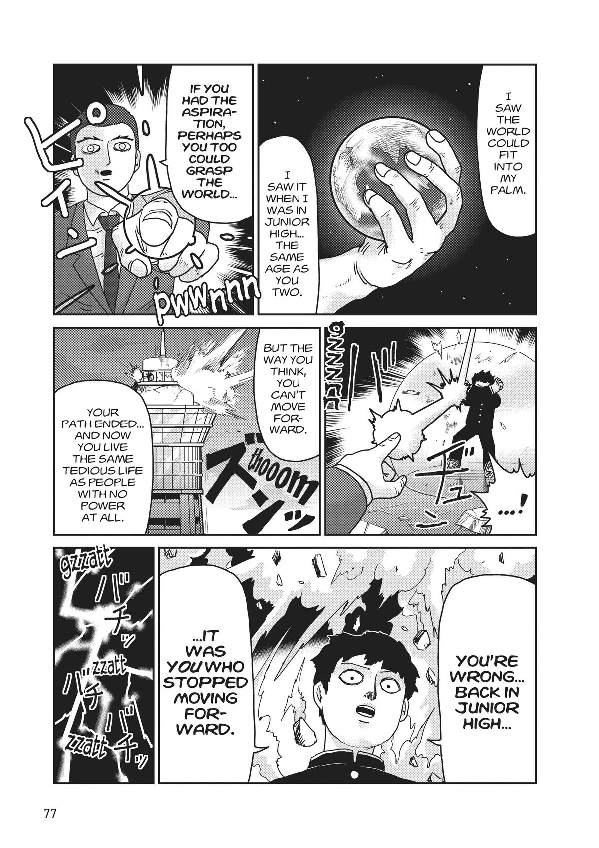 Mob Psycho 100 Chapter 90 - Page 21