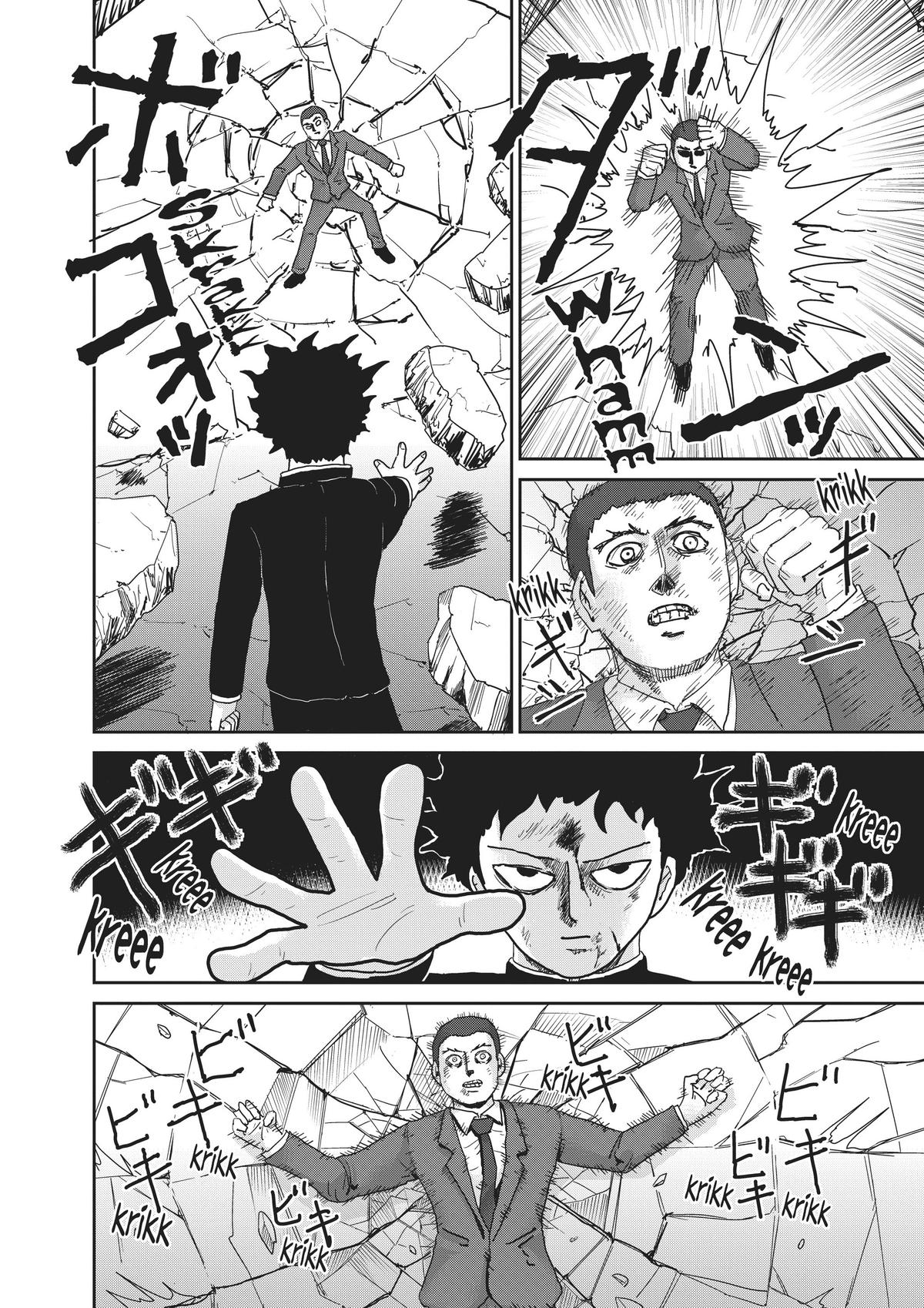 Mob Psycho 100 Chapter 90 - Page 57