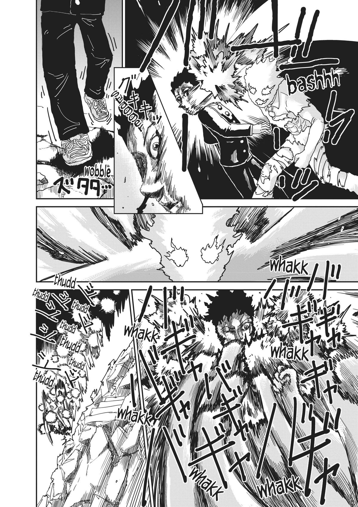 Mob Psycho 100 Chapter 90 - Page 107