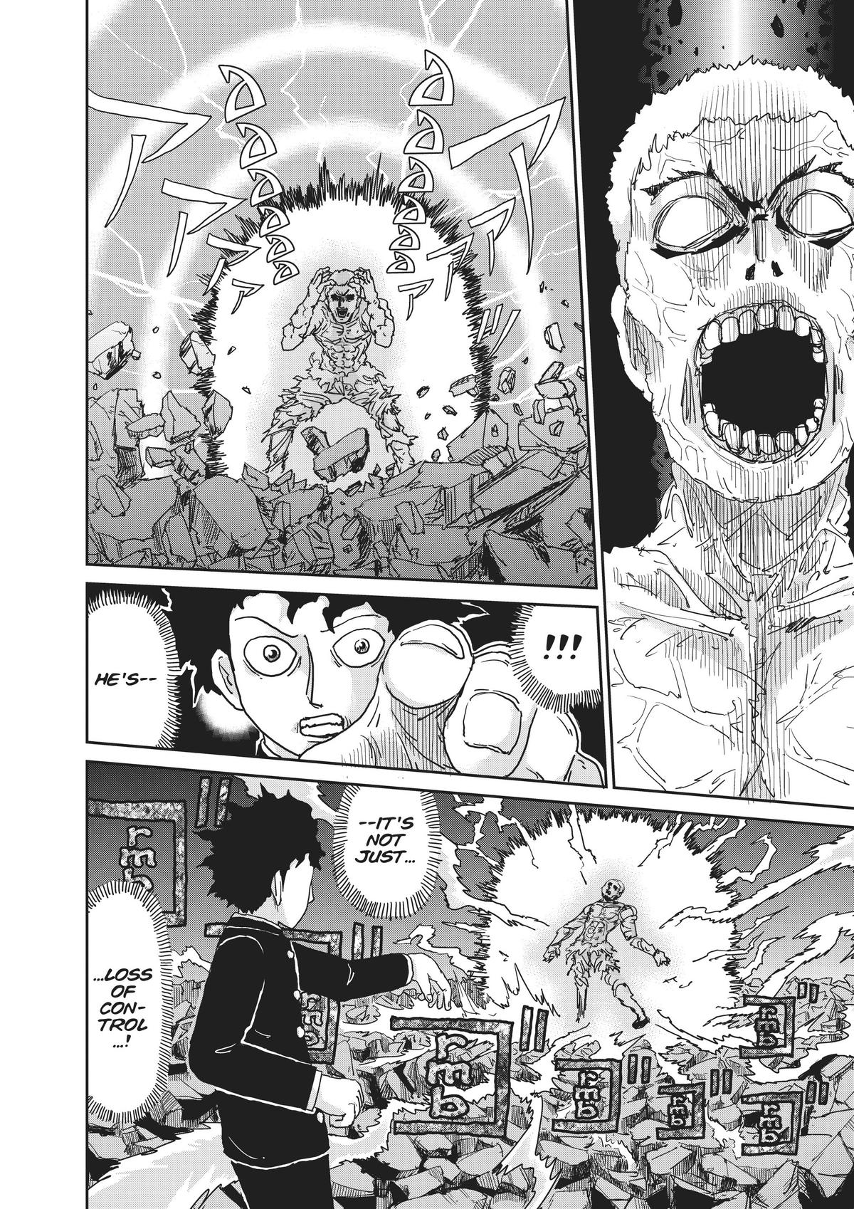 Mob Psycho 100 Chapter 90 - Page 111