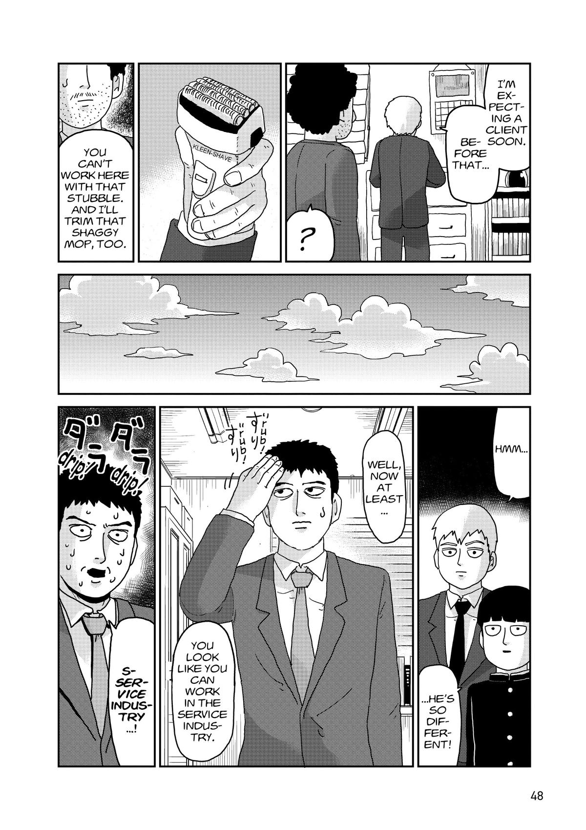 Mob Psycho 100 Chapter 92 - Page 12