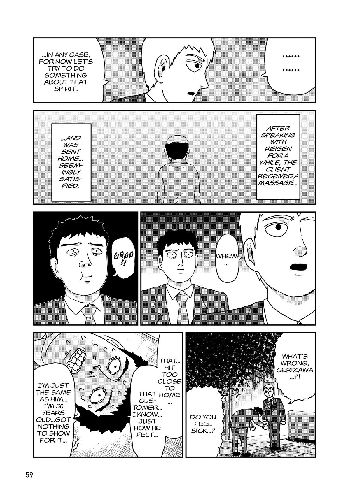 Mob Psycho 100 Chapter 92 - Page 23