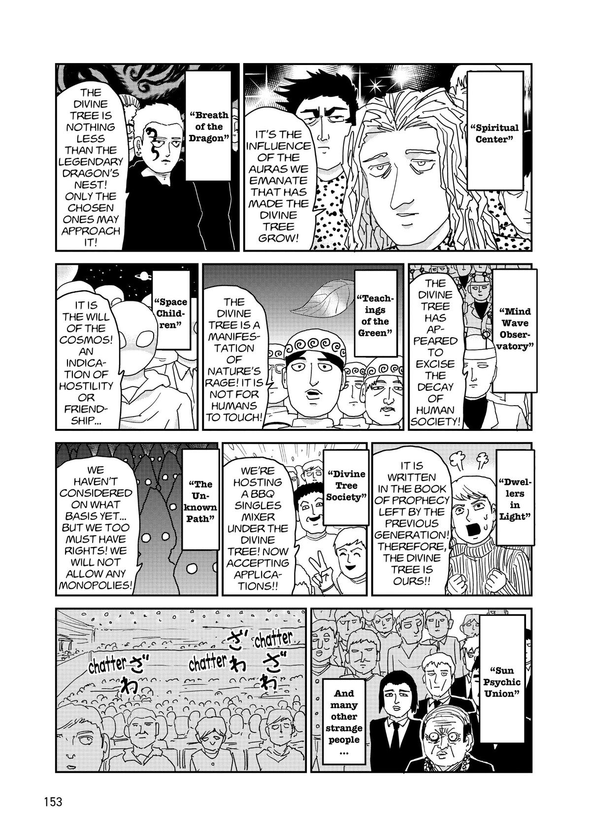 Mob Psycho 100 Chapter 95 - Page 15