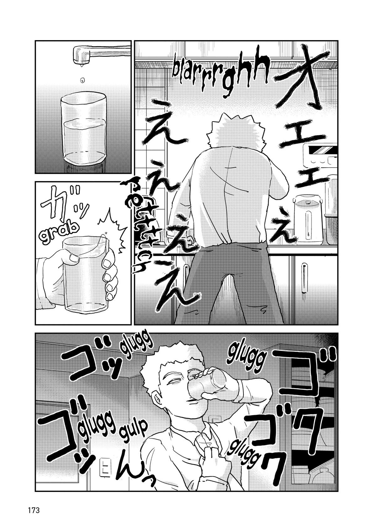 Mob Psycho 100 Chapter 95 - Page 35