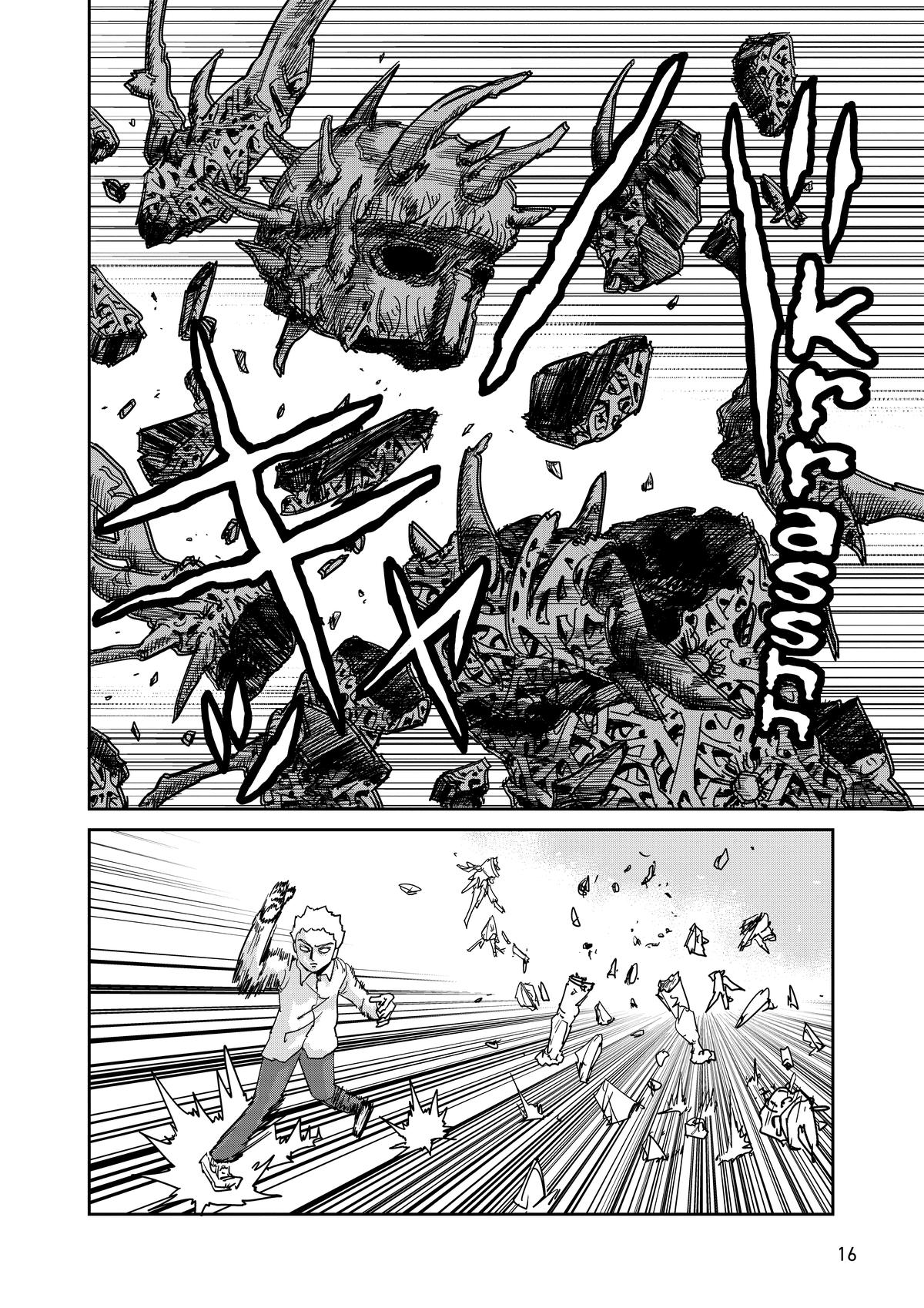 Mob Psycho 100 Chapter 96 - Page 17