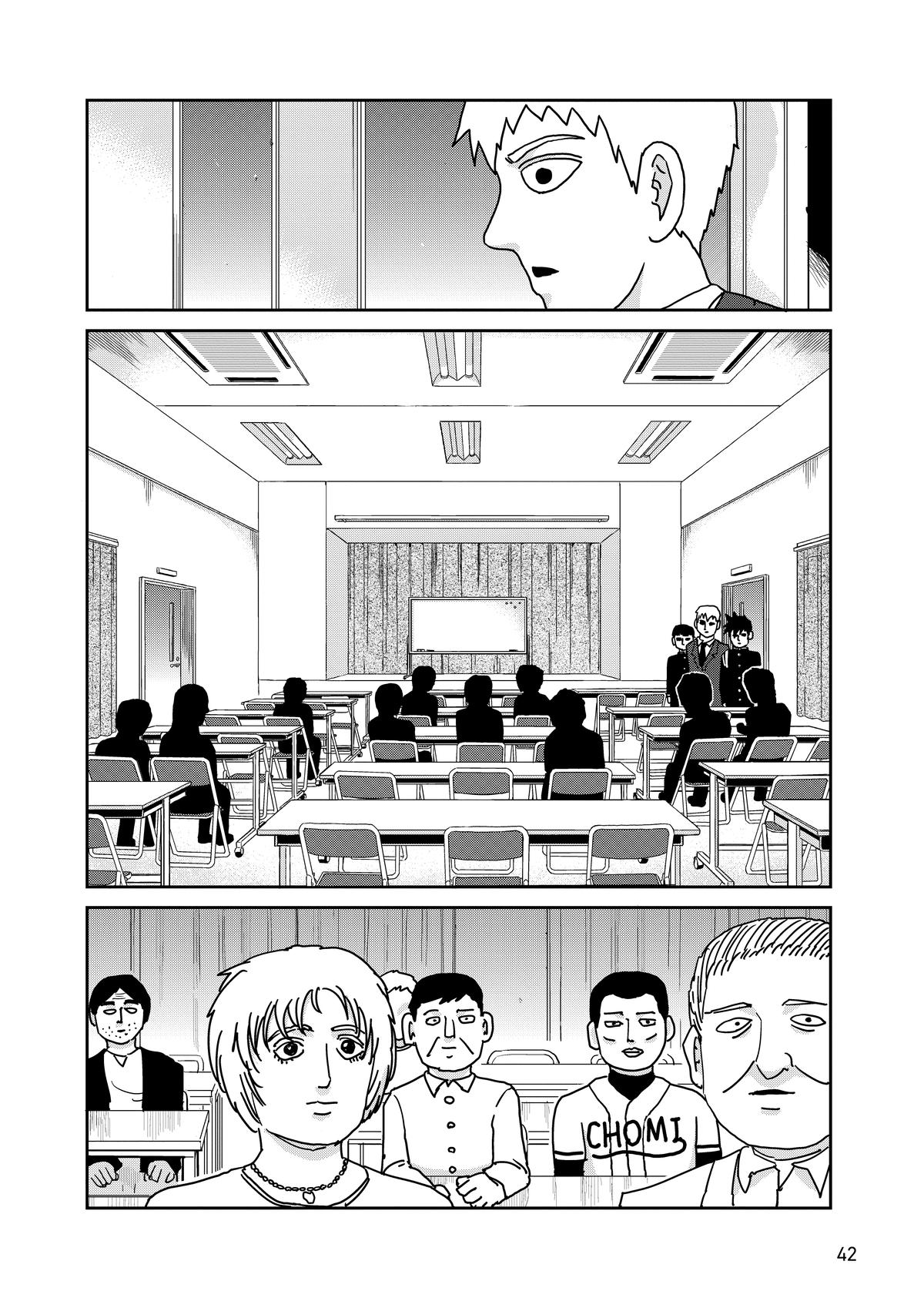 Mob Psycho 100 Chapter 96 - Page 43