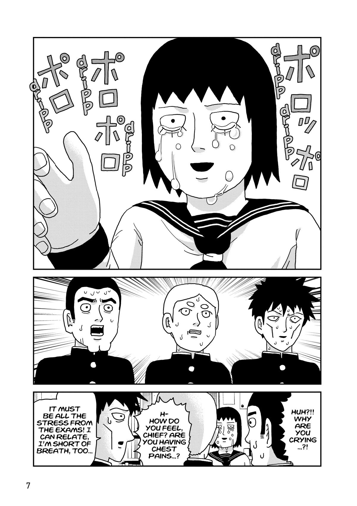 Mob Psycho 100 Chapter 98 - Page 8