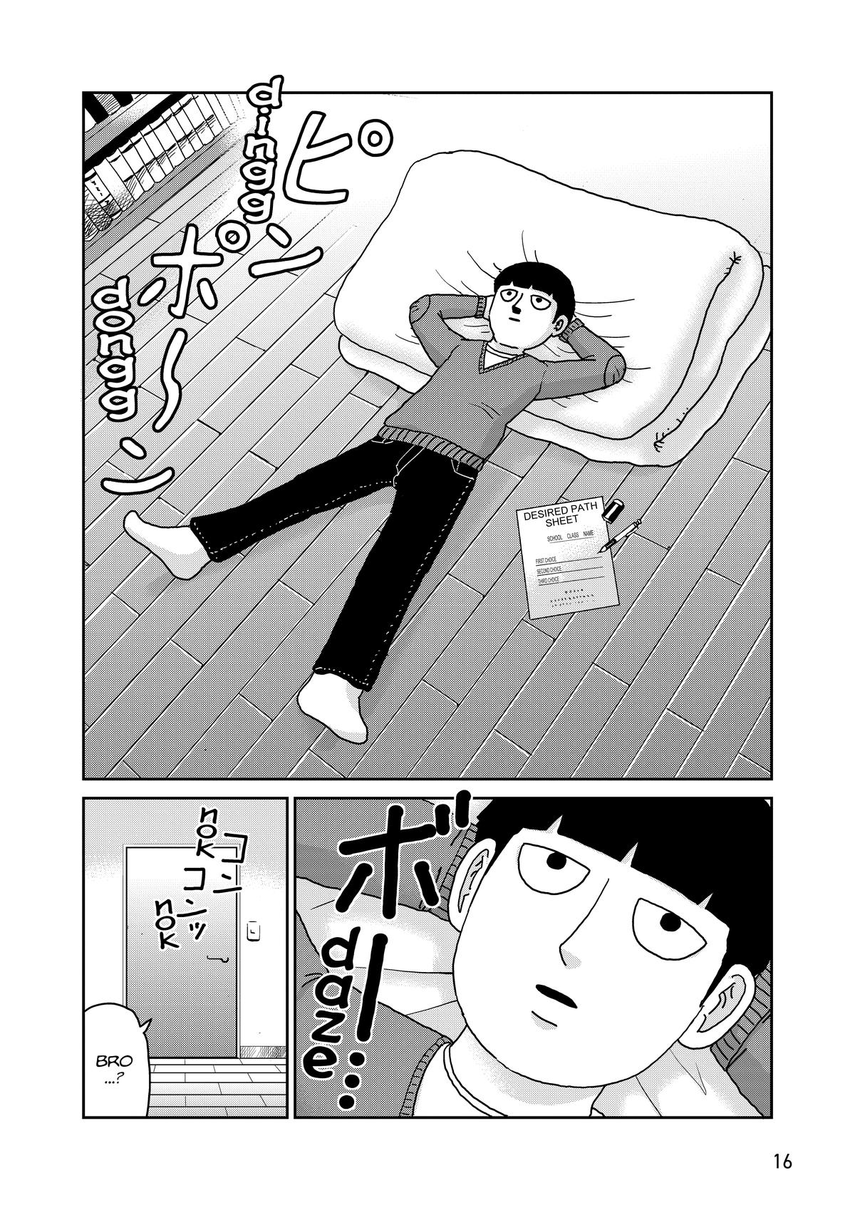 Mob Psycho 100 Chapter 98 - Page 17