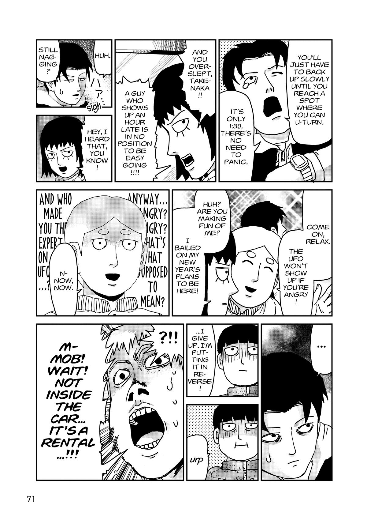 Mob Psycho 100 Chapter 98 - Page 72