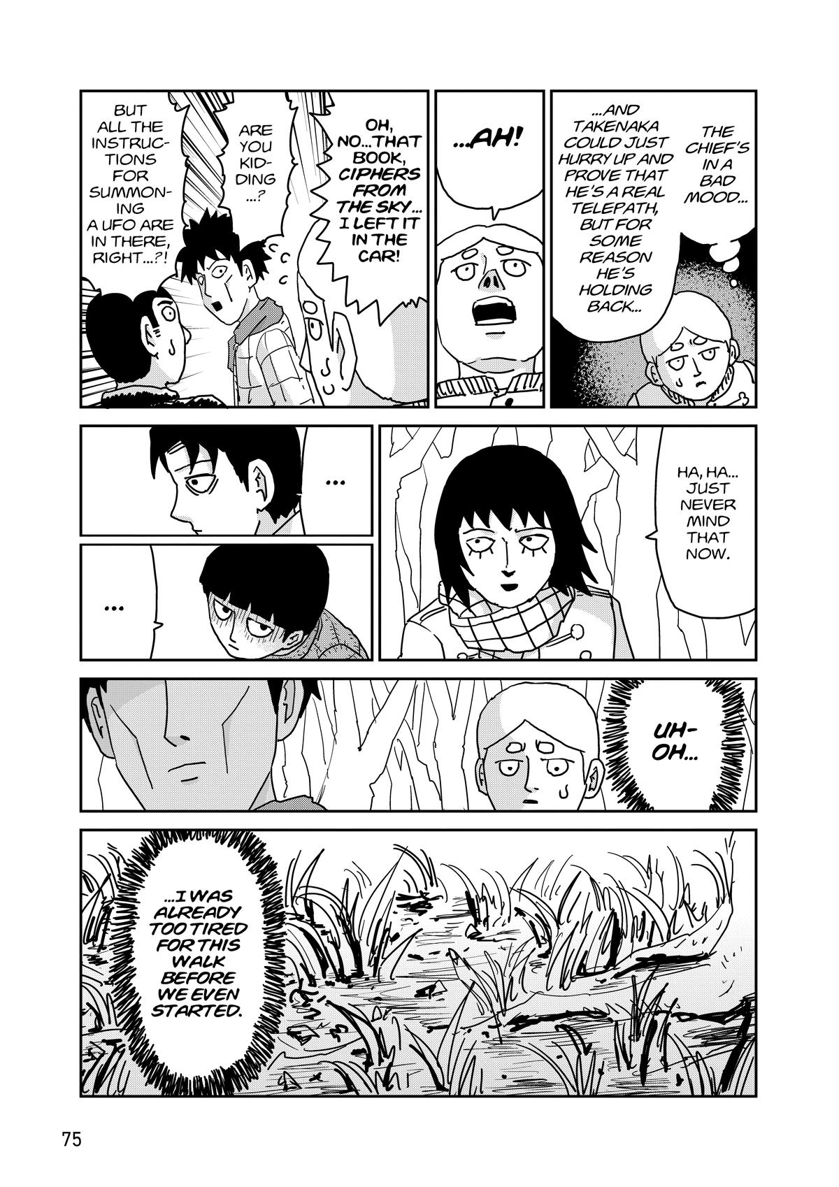 Mob Psycho 100 Chapter 98 - Page 76