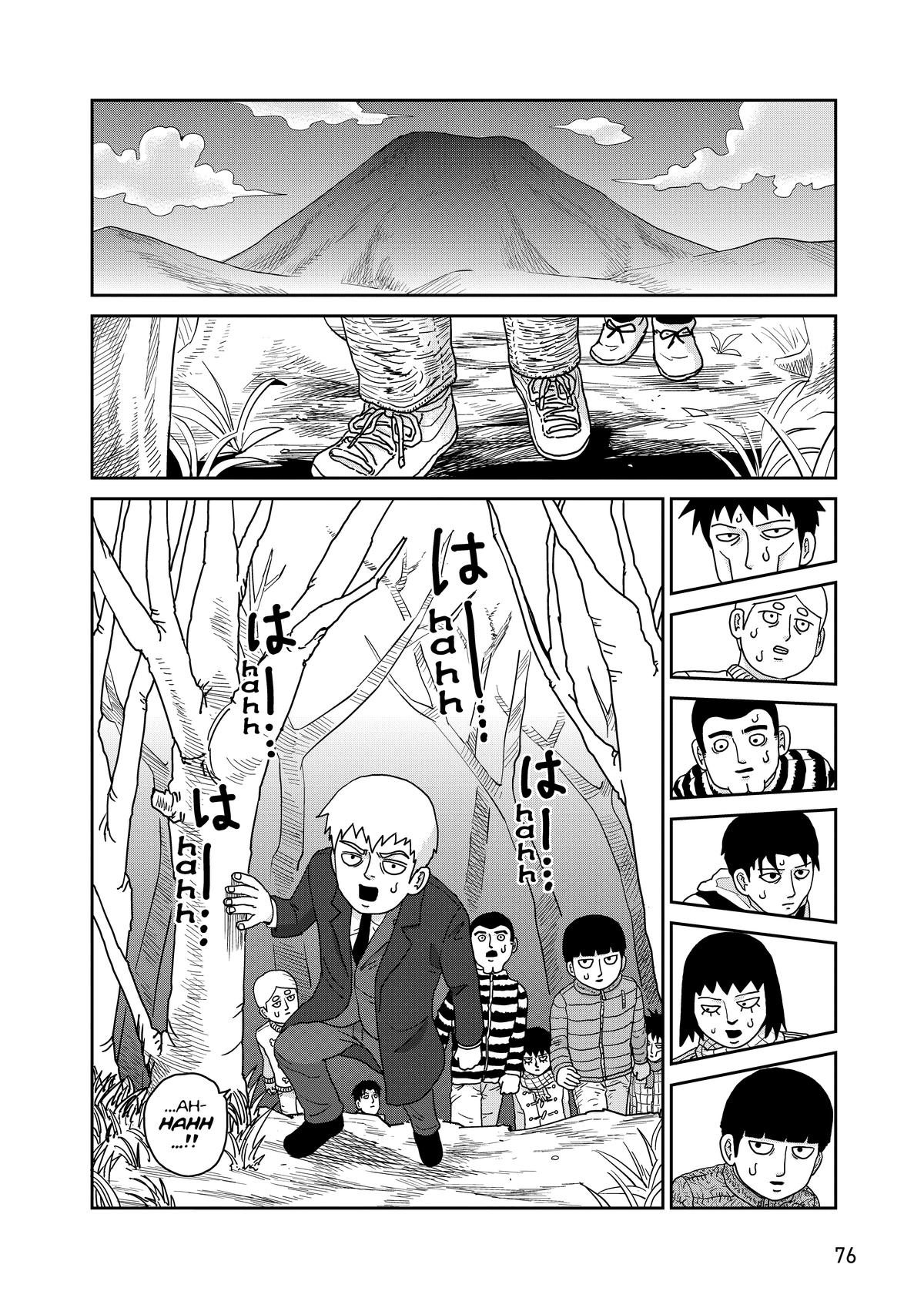 Mob Psycho 100 Chapter 98 - Page 77