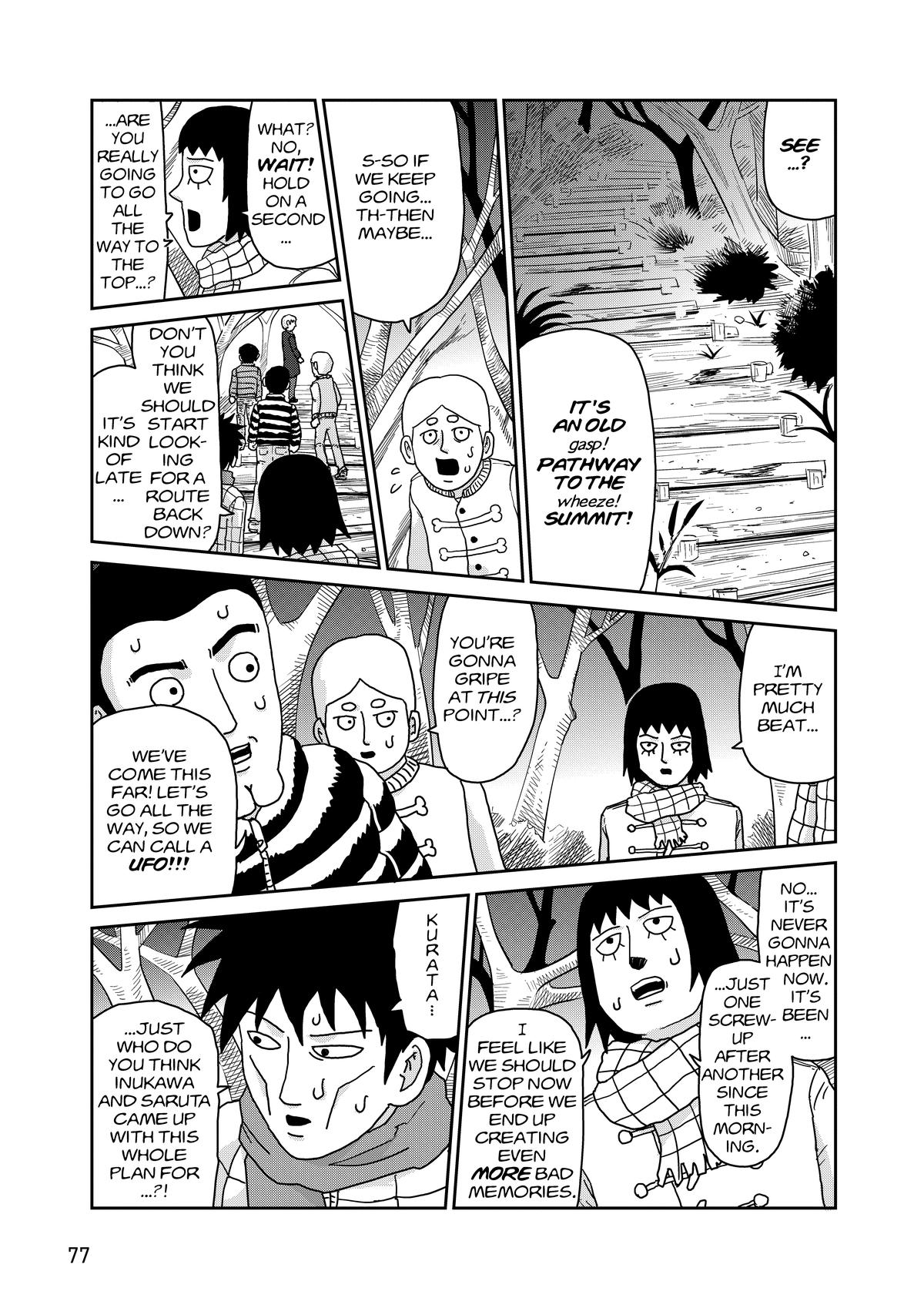 Mob Psycho 100 Chapter 98 - Page 78