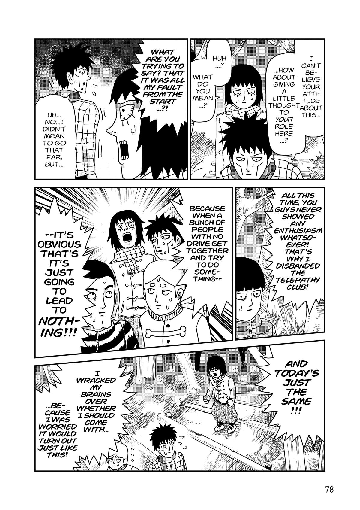 Mob Psycho 100 Chapter 98 - Page 79