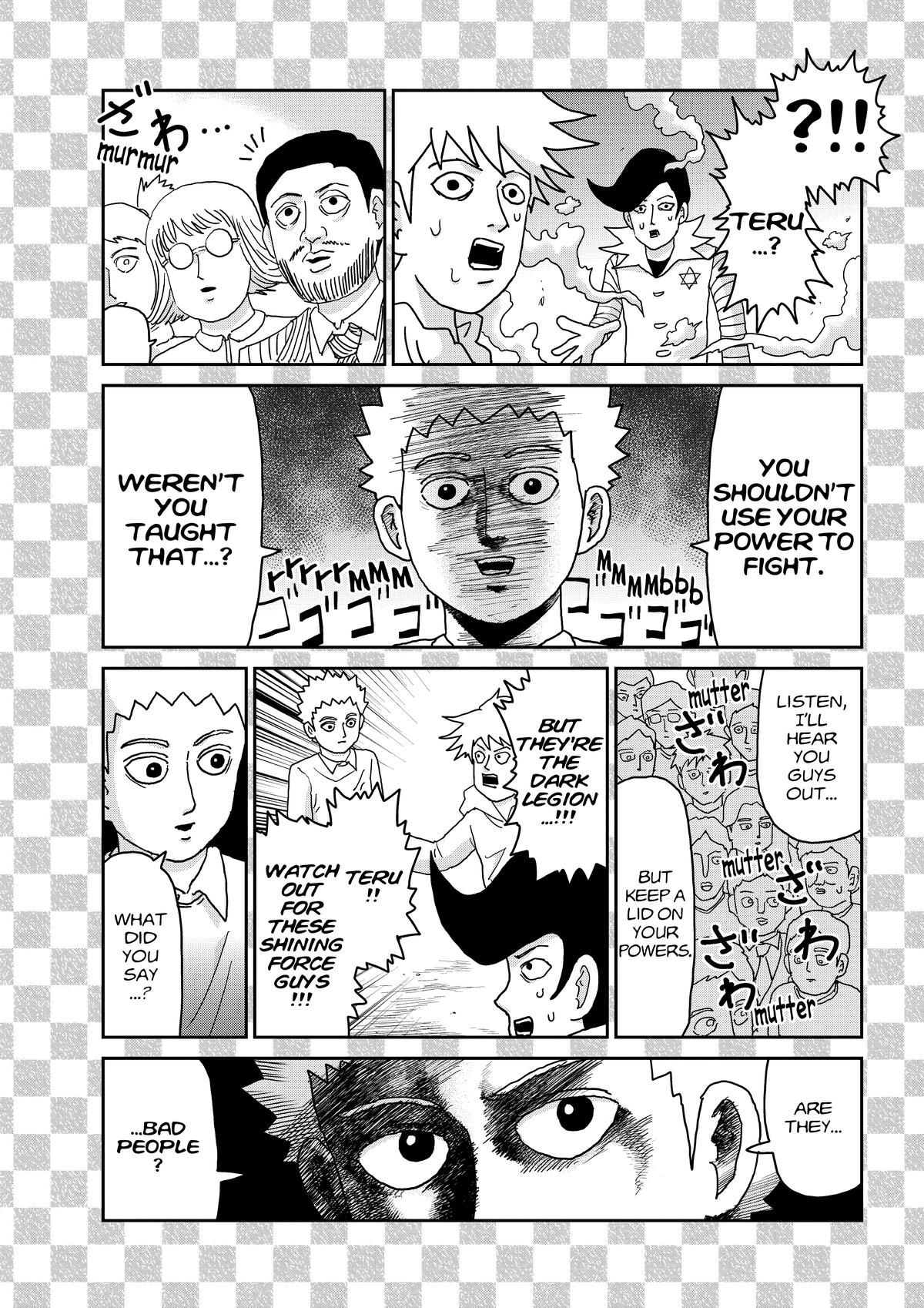 Mob Psycho 100 Chapter 99.5 - Page 17