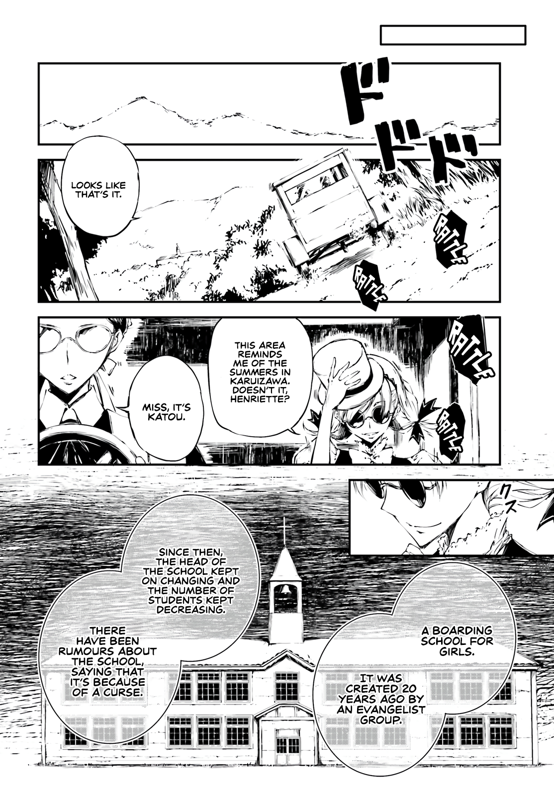 Modern Romanesco Chapter 1 - Page 4