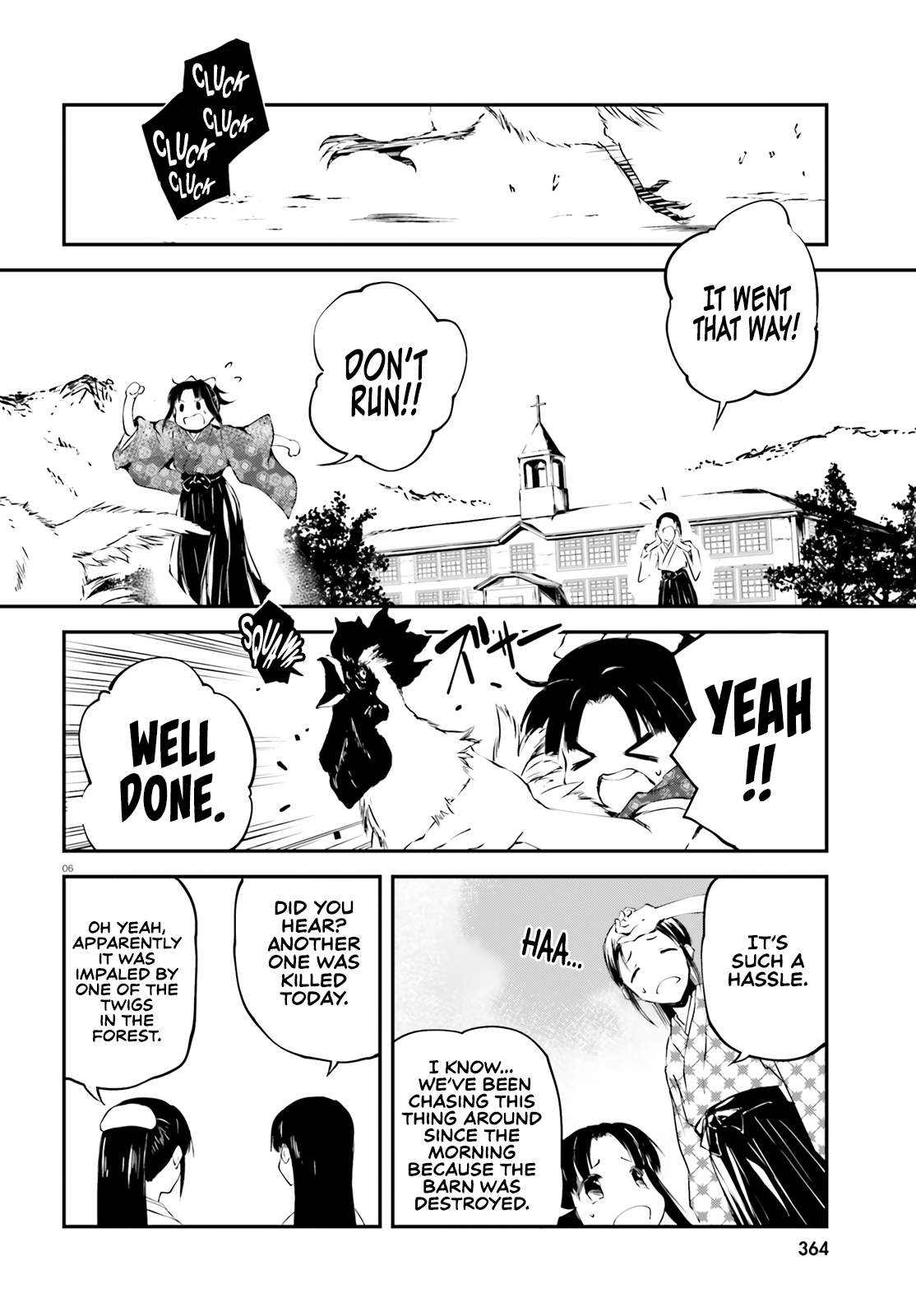 Modern Romanesco Chapter 1 - Page 6