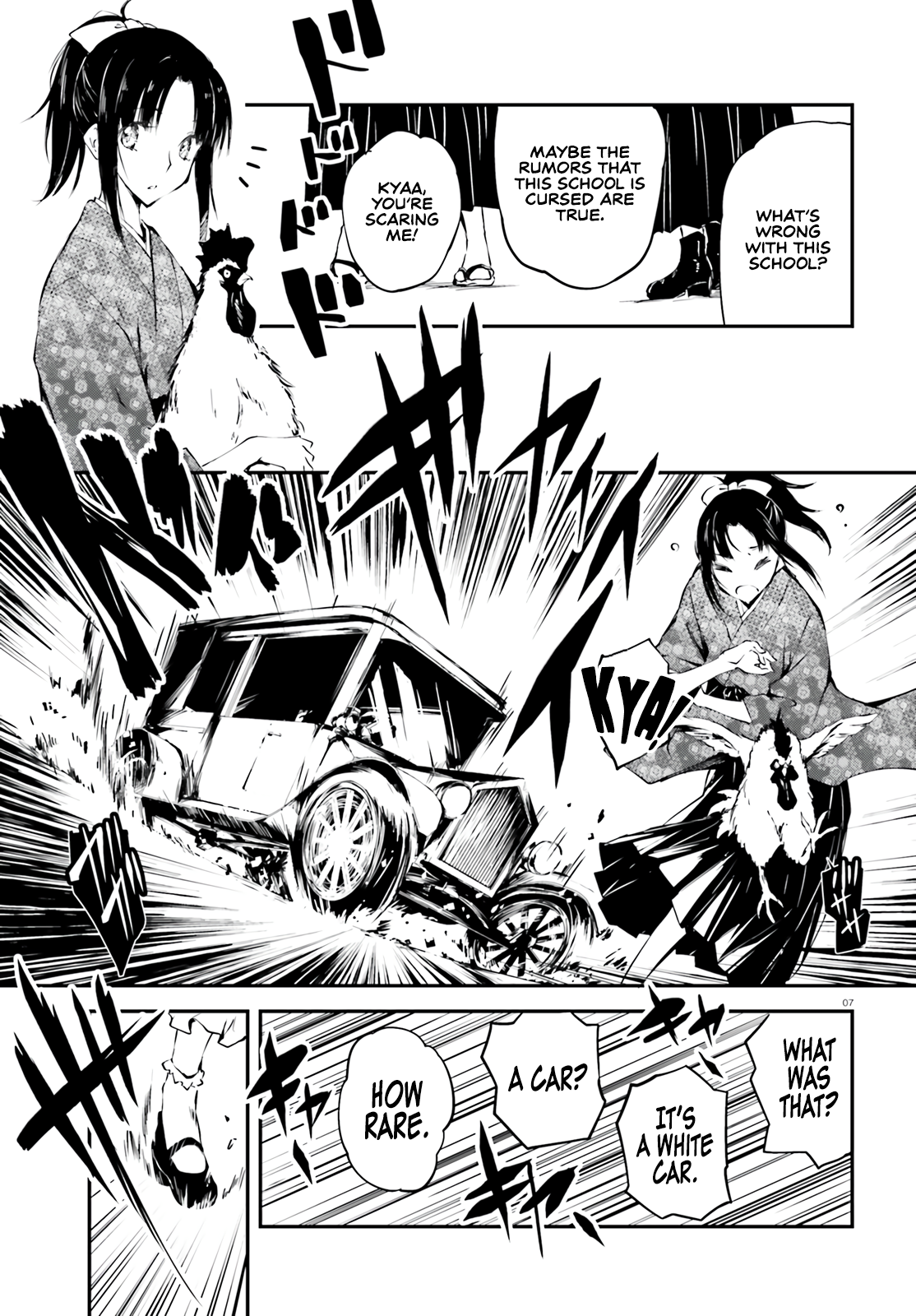 Modern Romanesco Chapter 1 - Page 7