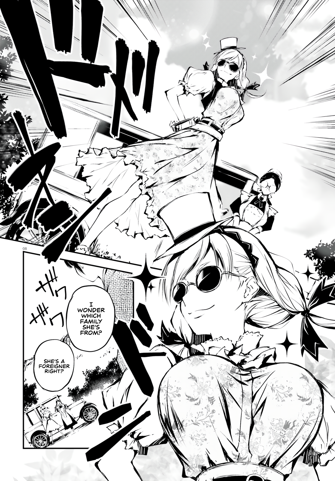 Modern Romanesco Chapter 1 - Page 8