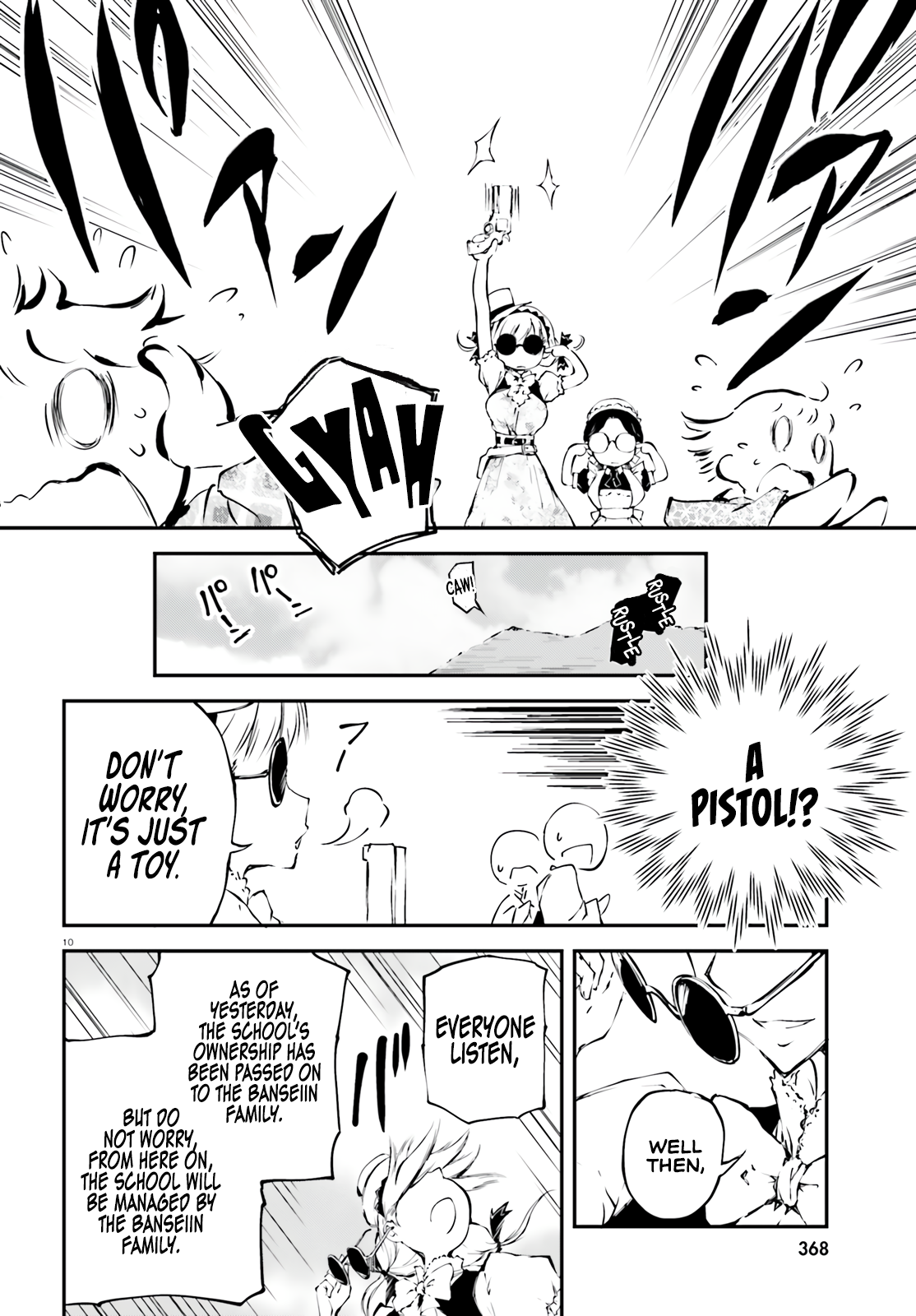 Modern Romanesco Chapter 1 - Page 10