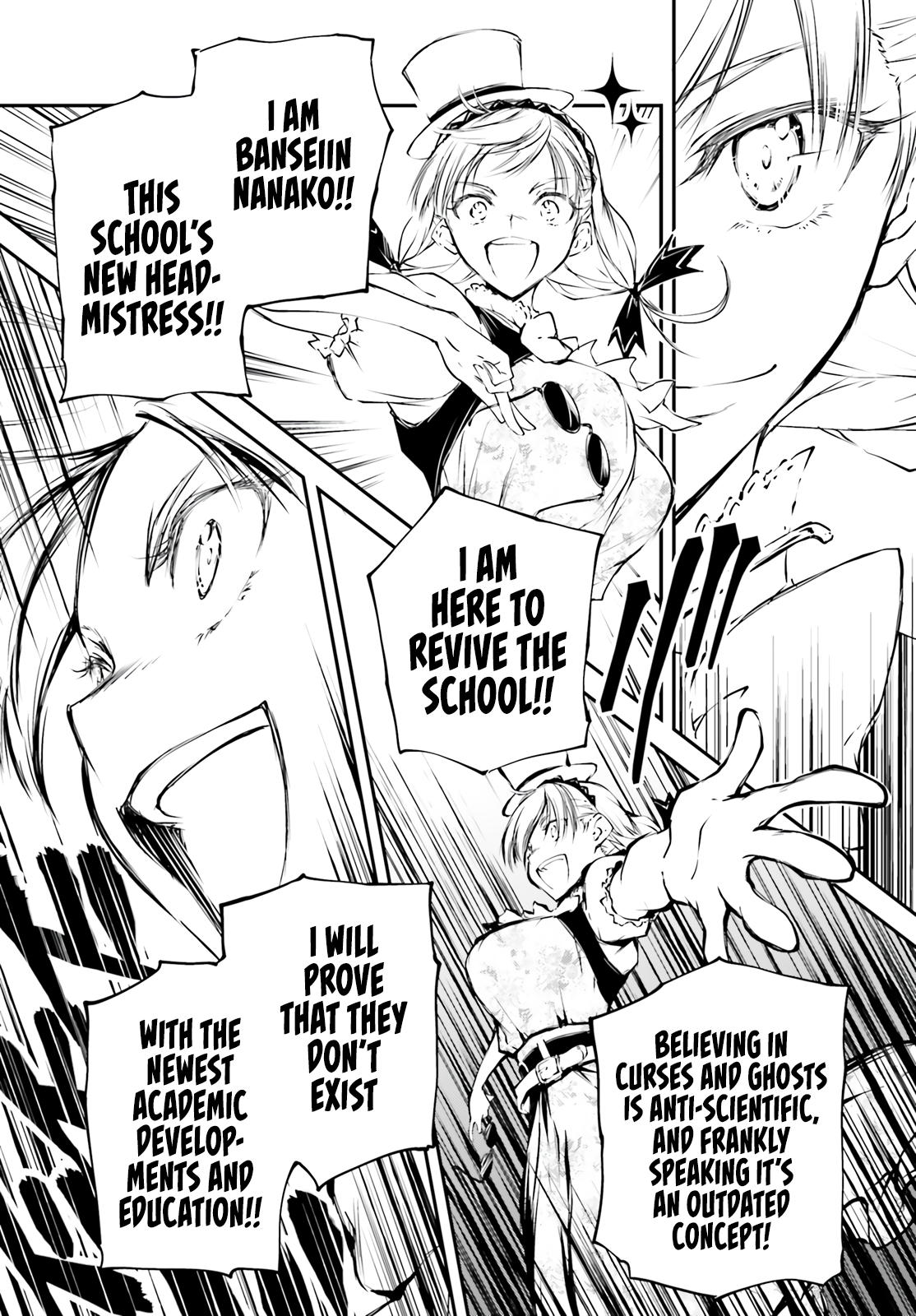 Modern Romanesco Chapter 1 - Page 11