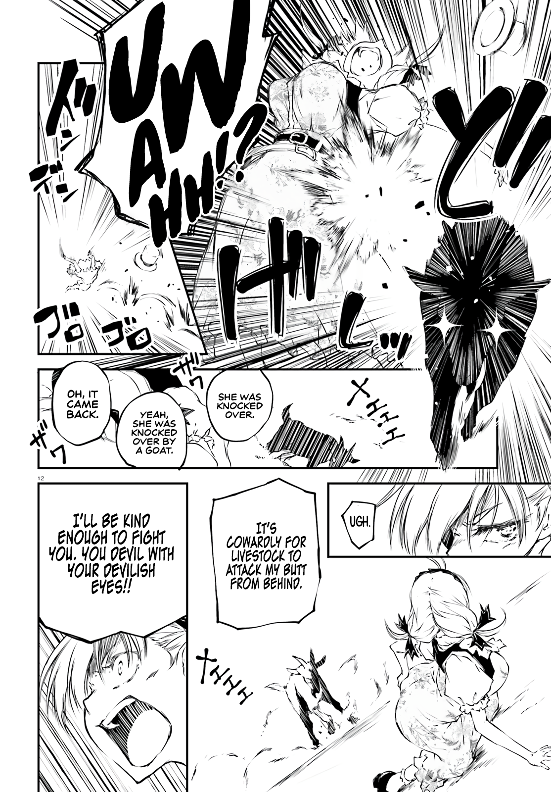 Modern Romanesco Chapter 1 - Page 12