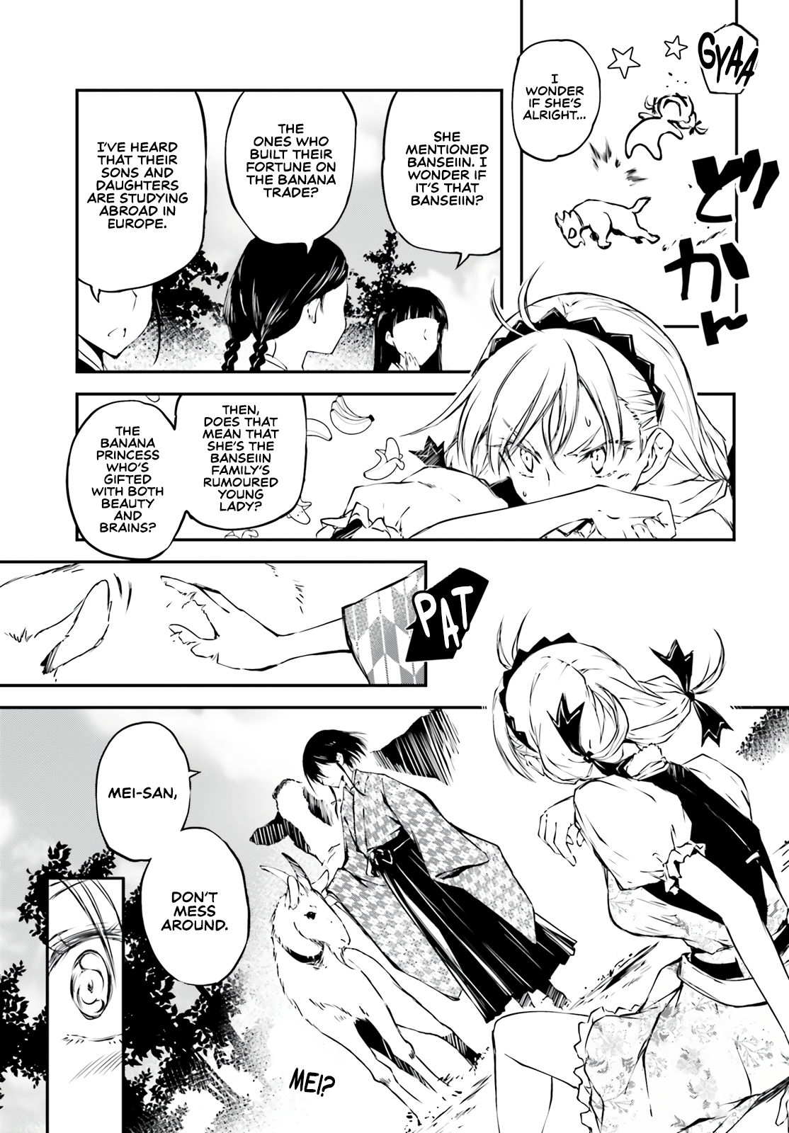 Modern Romanesco Chapter 1 - Page 13