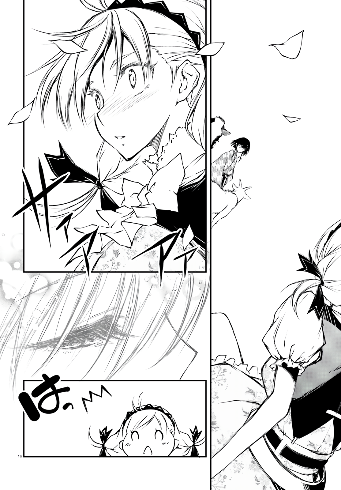 Modern Romanesco Chapter 1 - Page 15