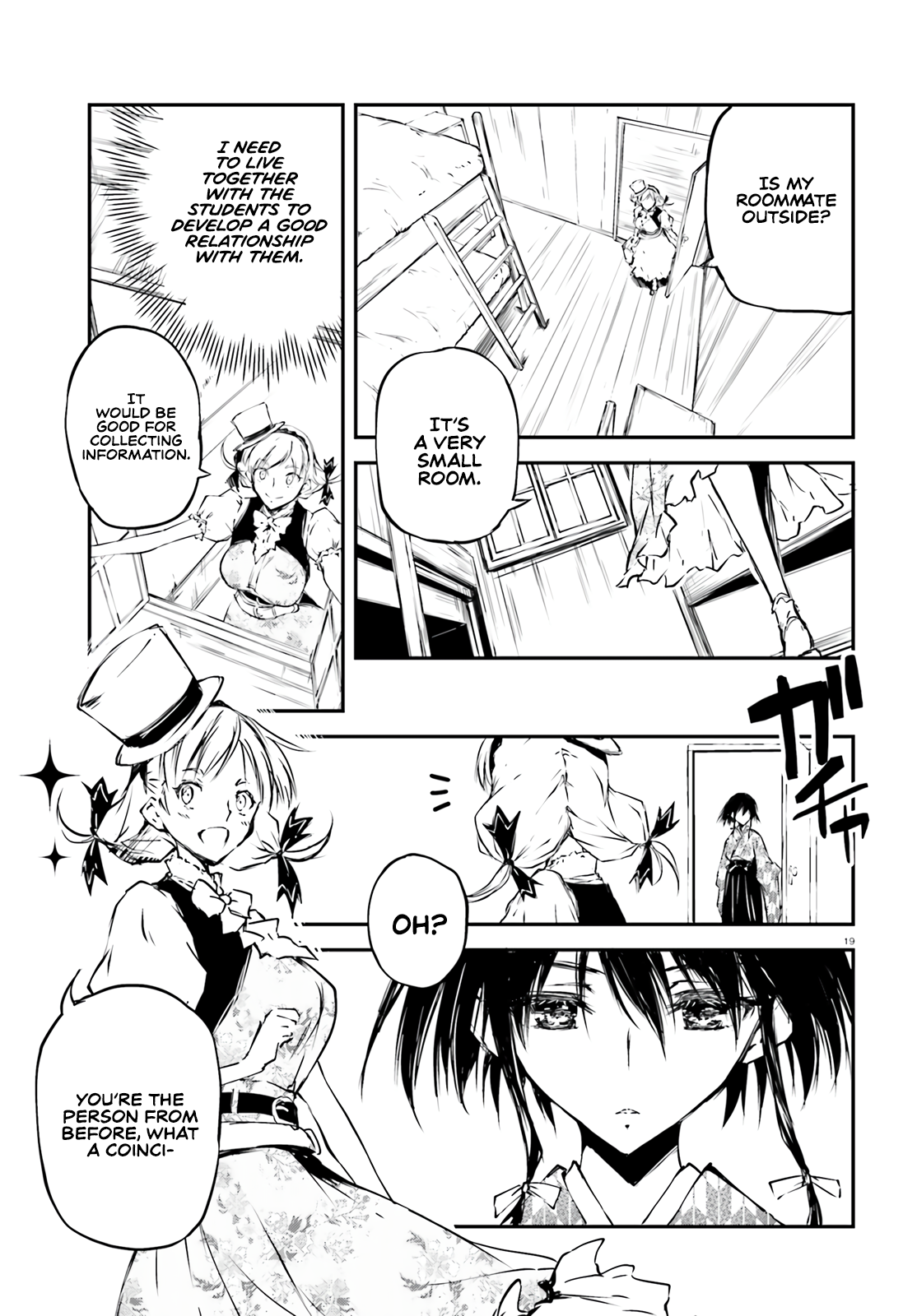 Modern Romanesco Chapter 1 - Page 18