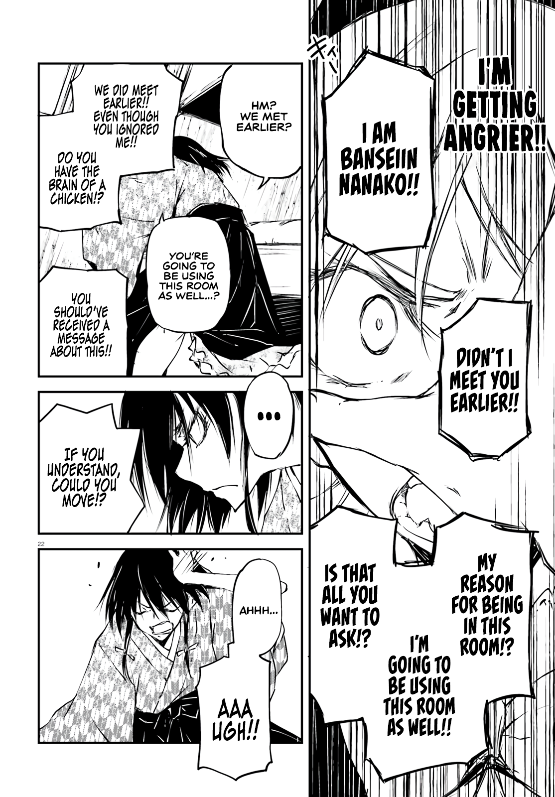 Modern Romanesco Chapter 1 - Page 21