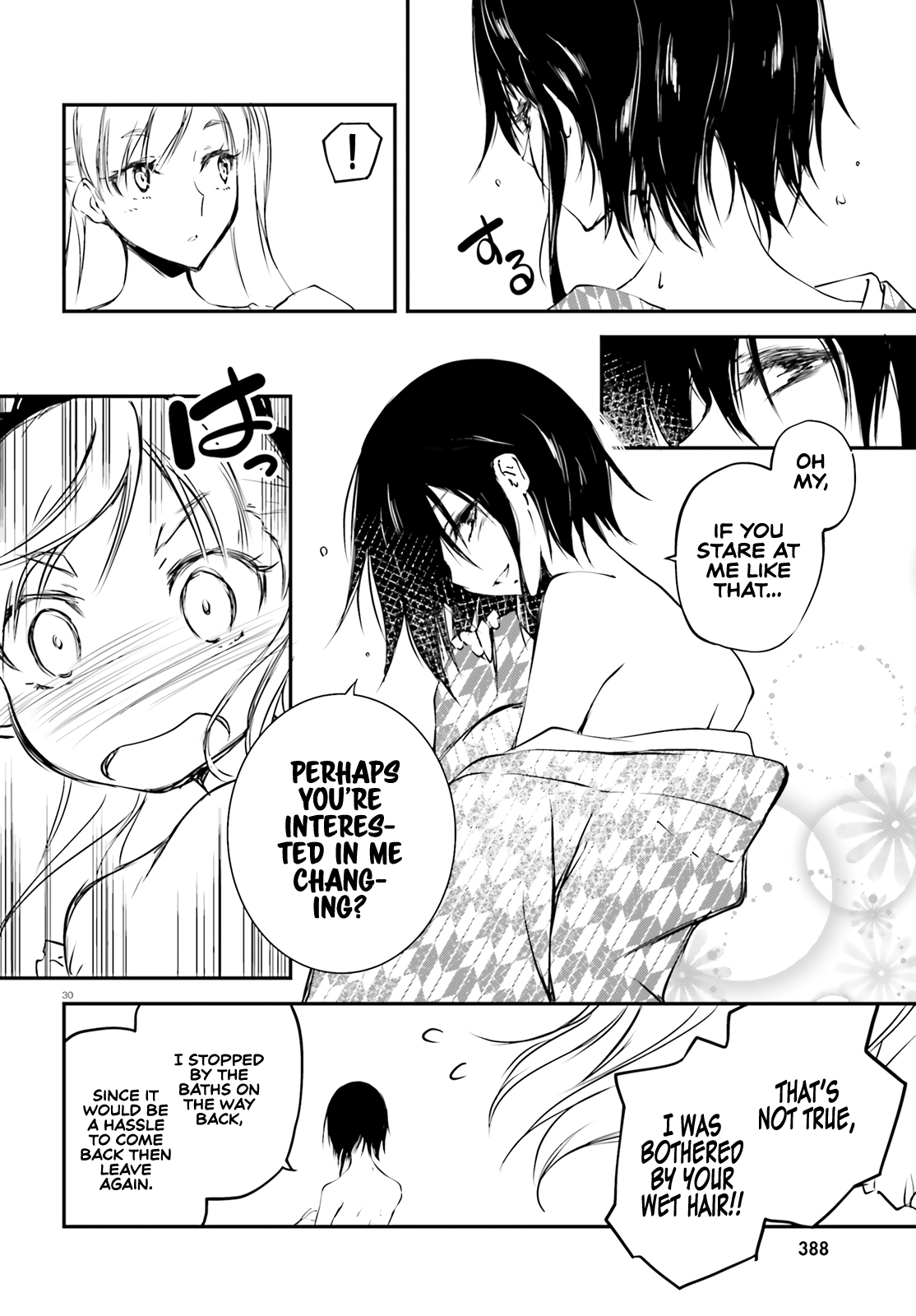 Modern Romanesco Chapter 1 - Page 29
