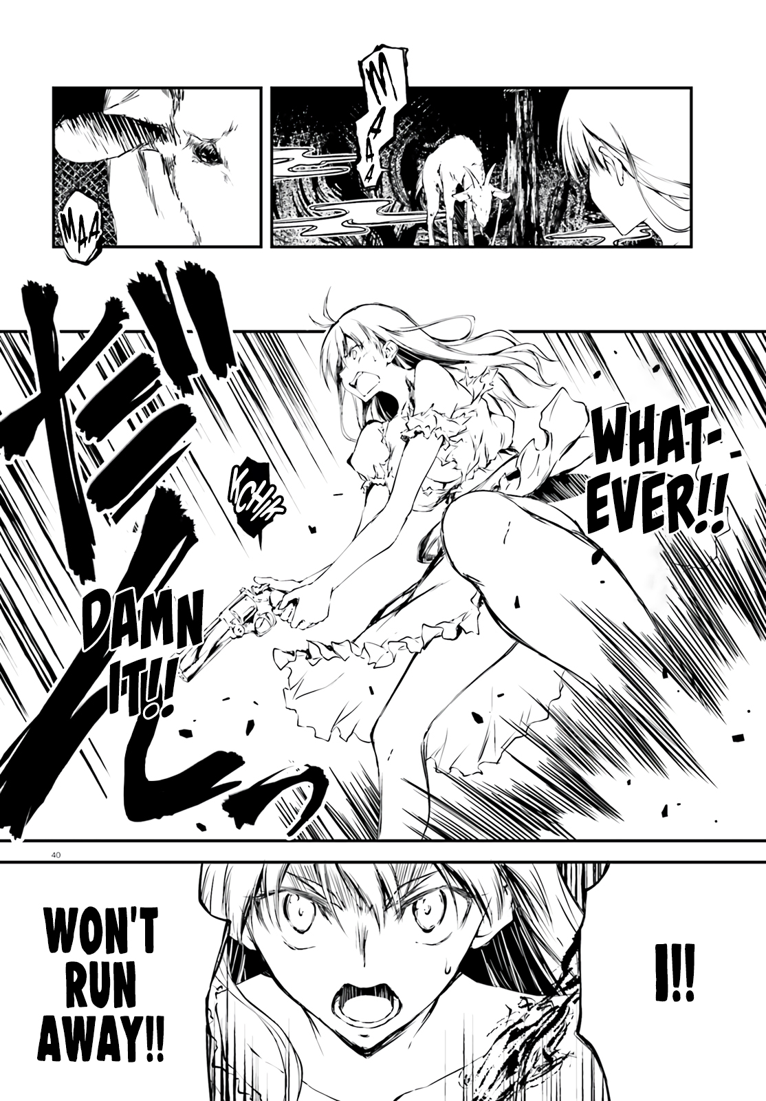 Modern Romanesco Chapter 1 - Page 39