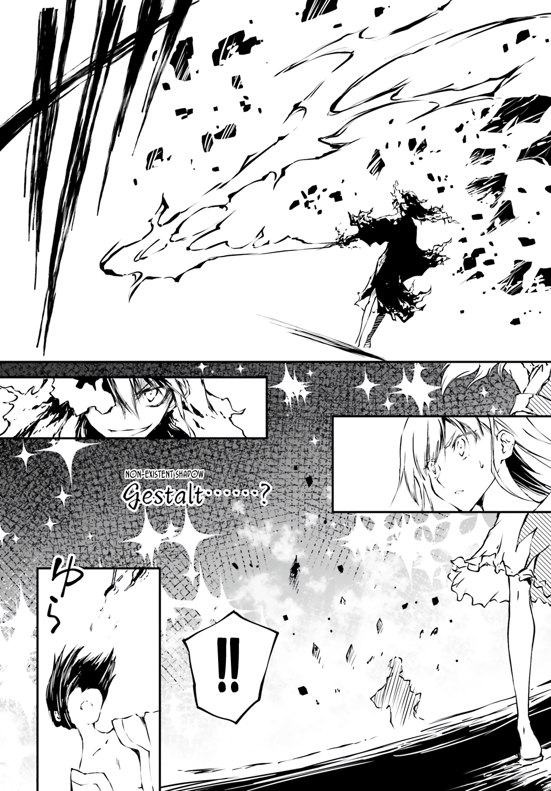 Modern Romanesco Chapter 1 - Page 49