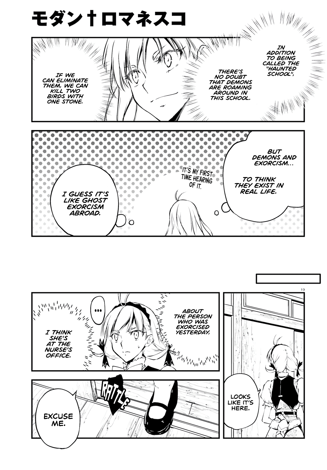Modern Romanesco Chapter 2 - Page 20