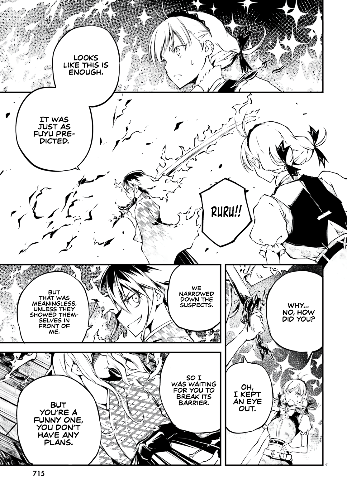 Modern Romanesco Chapter 2 - Page 40