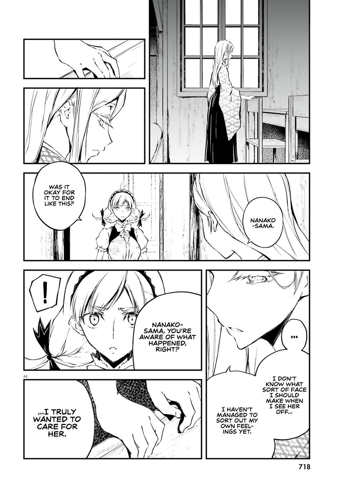 Modern Romanesco Chapter 2 - Page 43