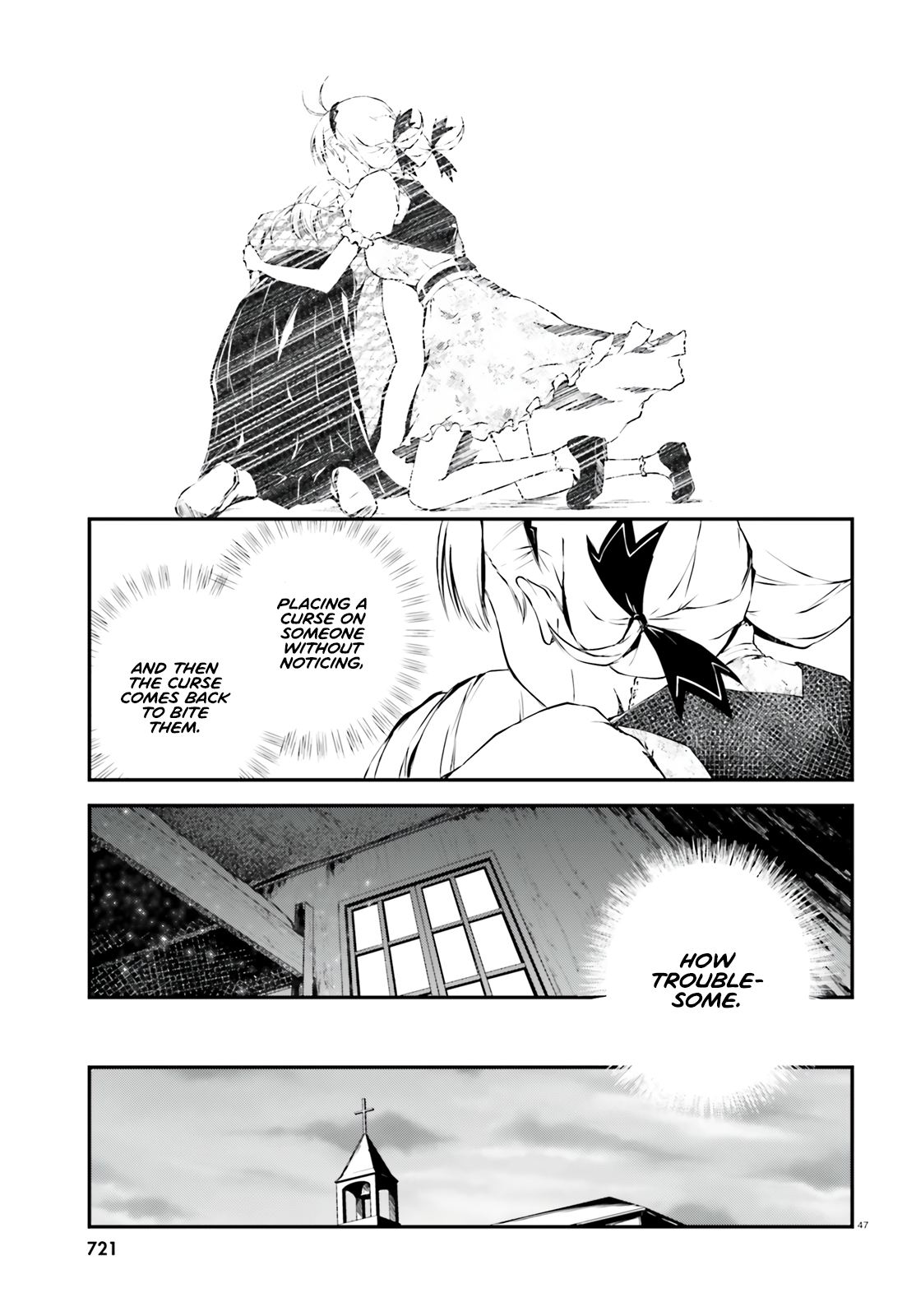 Modern Romanesco Chapter 2 - Page 46