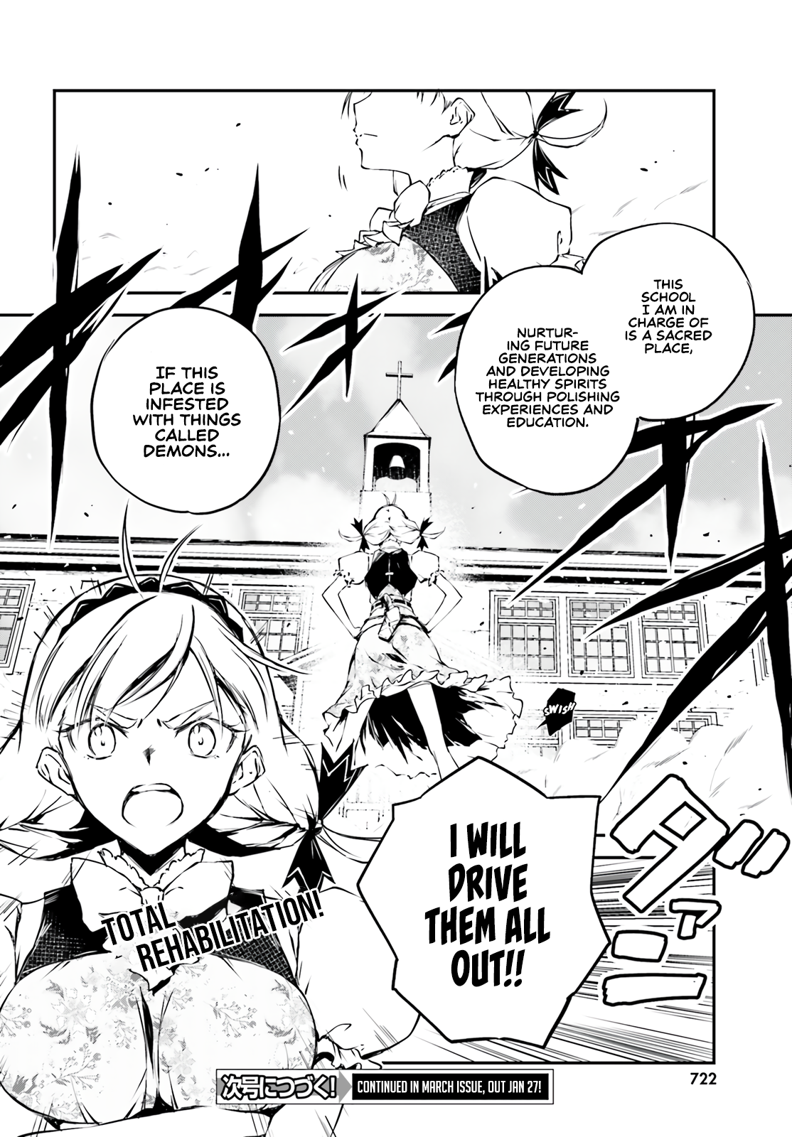 Modern Romanesco Chapter 2 - Page 47
