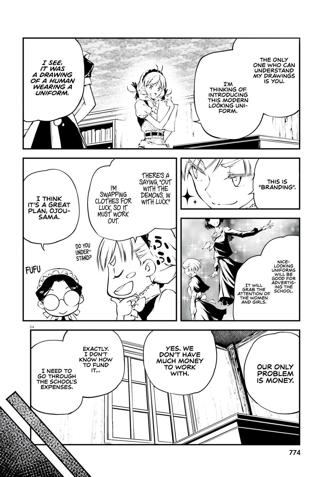 Modern Romanesco Chapter 3 - Page 5