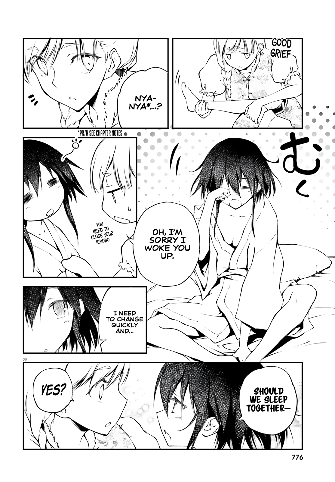 Modern Romanesco Chapter 3 - Page 7
